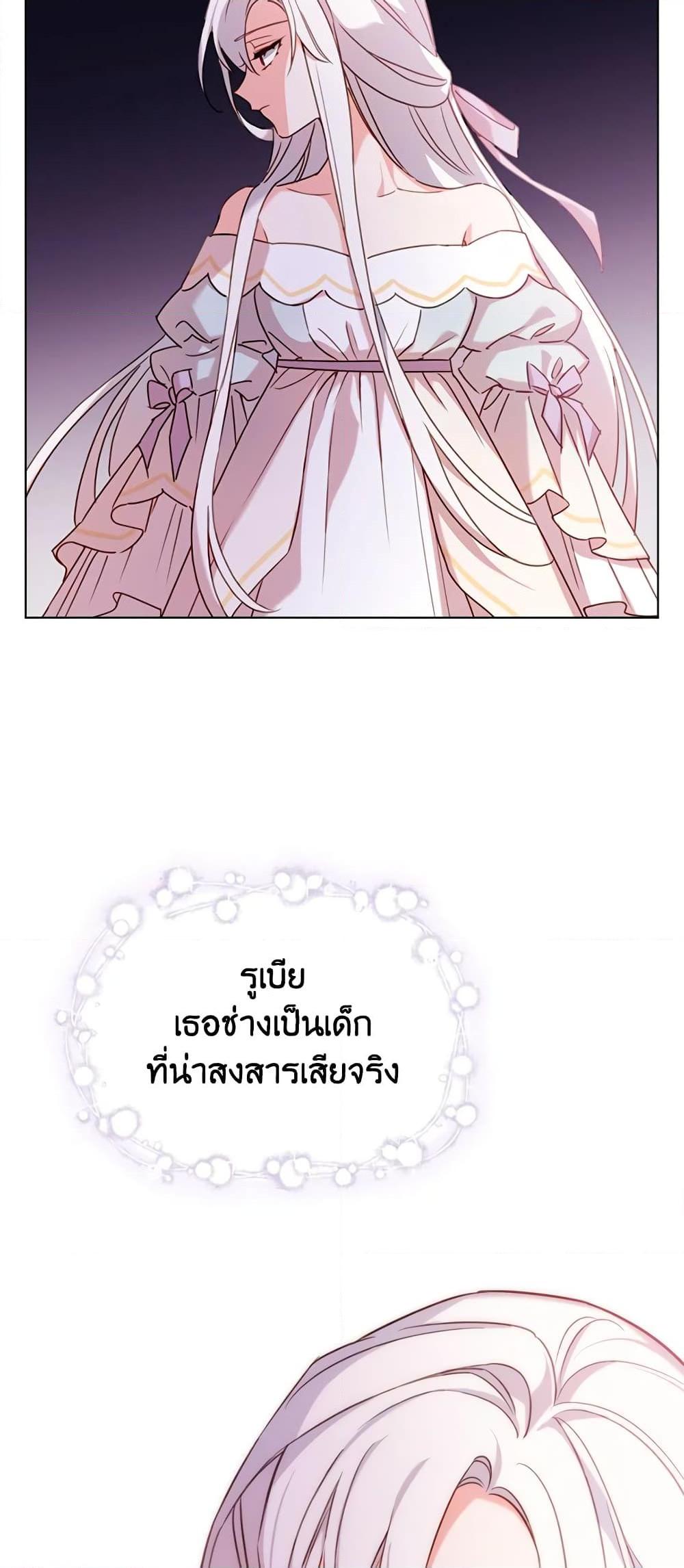 Manga-lc-com อ่านมังงะ อ่านการ์ตูน ออนไลน์ ฟรี The Lady Needs a Break ตอนที่ 1 2 3 4 5 6 7 8 9 10 11 12 13 14 ฟรี ไม่มีโฆษณา Manga-lc - อ่าน มังงะ อ่าน การ์ตูน ออนไลน์ อ่านมังงะ ฟรี
