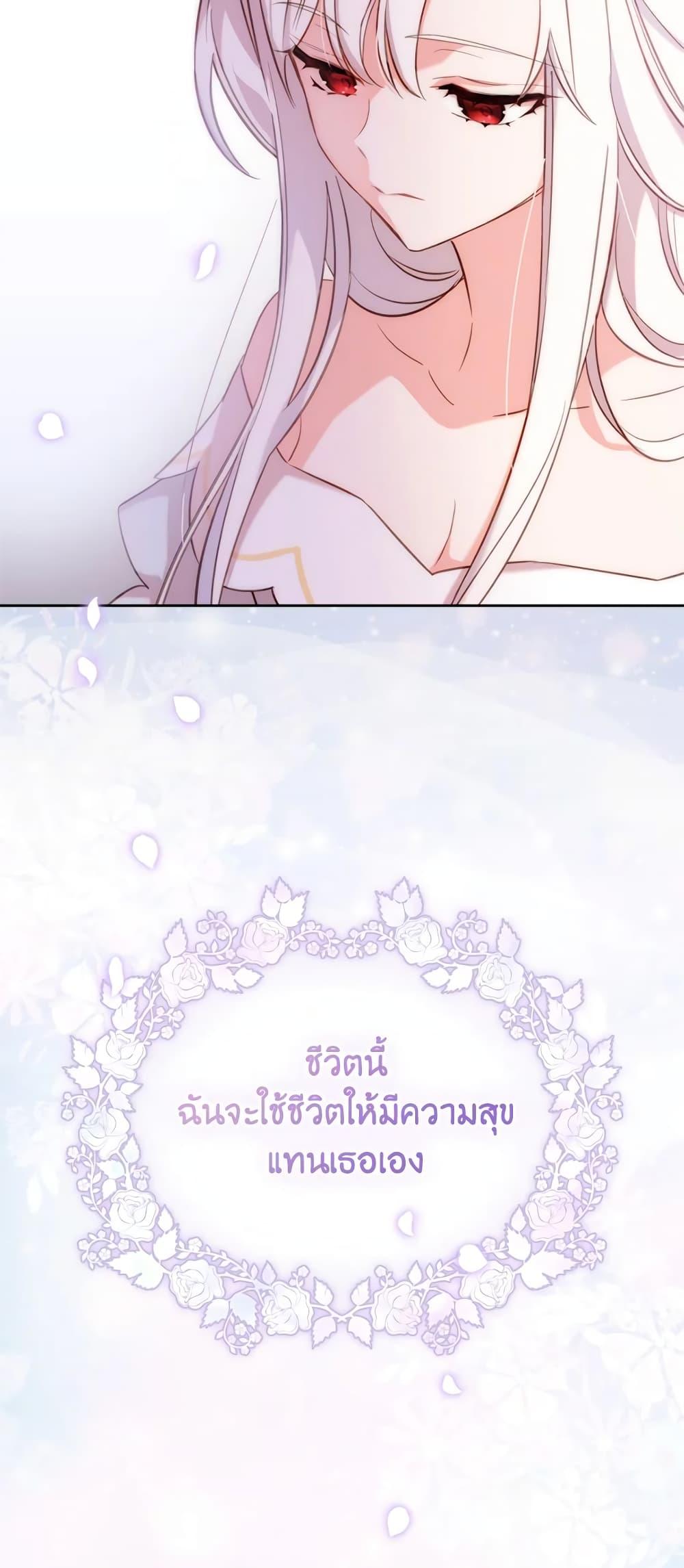 Manga-lc-com อ่านมังงะ อ่านการ์ตูน ออนไลน์ ฟรี The Lady Needs a Break ตอนที่ 1 2 3 4 5 6 7 8 9 10 11 12 13 14 ฟรี ไม่มีโฆษณา Manga-lc - อ่าน มังงะ อ่าน การ์ตูน ออนไลน์ อ่านมังงะ ฟรี