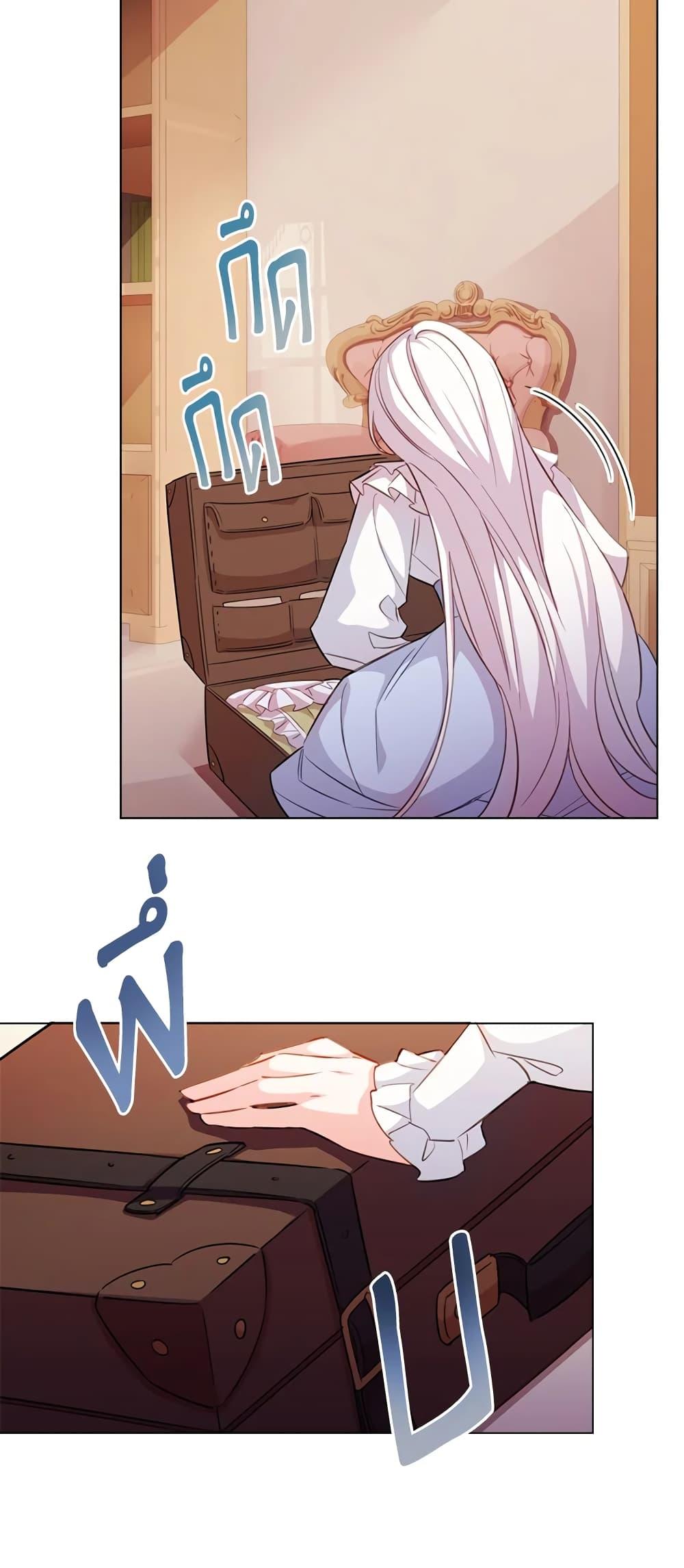 Manga-lc-com อ่านมังงะ อ่านการ์ตูน ออนไลน์ ฟรี The Lady Needs a Break ตอนที่ 1 2 3 4 5 6 7 8 9 10 11 12 13 14 ฟรี ไม่มีโฆษณา Manga-lc - อ่าน มังงะ อ่าน การ์ตูน ออนไลน์ อ่านมังงะ ฟรี