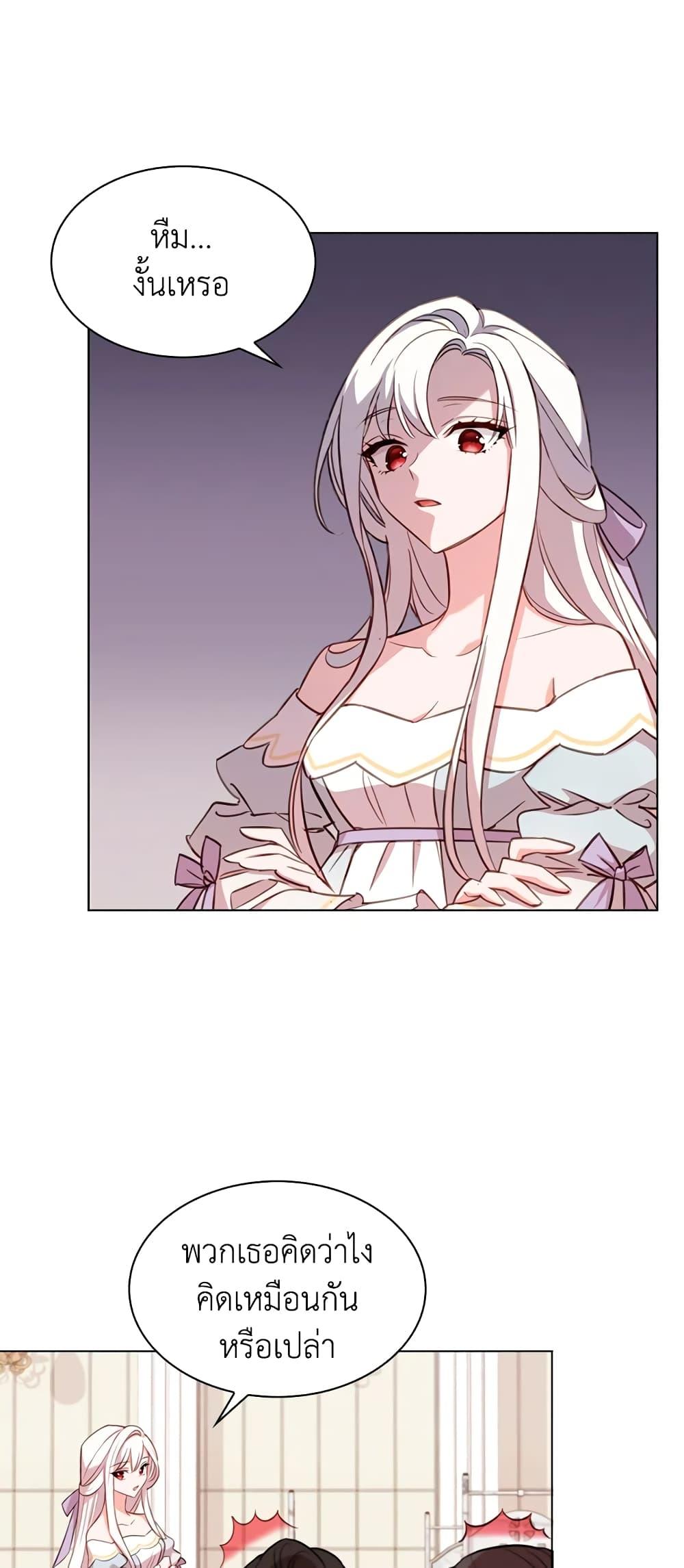 Manga-lc-com อ่านมังงะ อ่านการ์ตูน ออนไลน์ ฟรี The Lady Needs a Break ตอนที่ 1 2 3 4 5 6 7 8 9 10 11 12 13 14 ฟรี ไม่มีโฆษณา Manga-lc - อ่าน มังงะ อ่าน การ์ตูน ออนไลน์ อ่านมังงะ ฟรี
