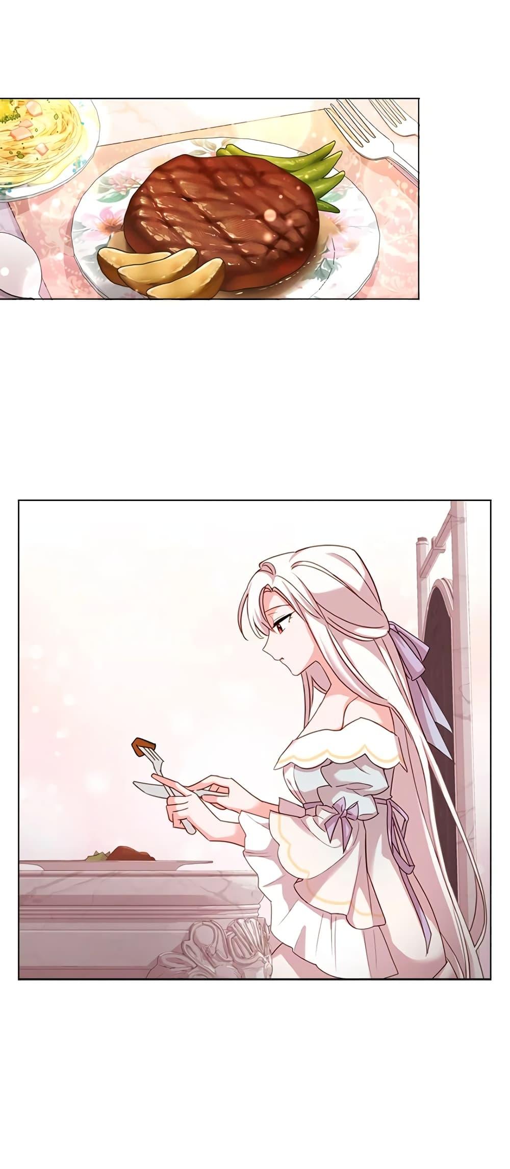 Manga-lc-com อ่านมังงะ อ่านการ์ตูน ออนไลน์ ฟรี The Lady Needs a Break ตอนที่ 1 2 3 4 5 6 7 8 9 10 11 12 13 14 ฟรี ไม่มีโฆษณา Manga-lc - อ่าน มังงะ อ่าน การ์ตูน ออนไลน์ อ่านมังงะ ฟรี
