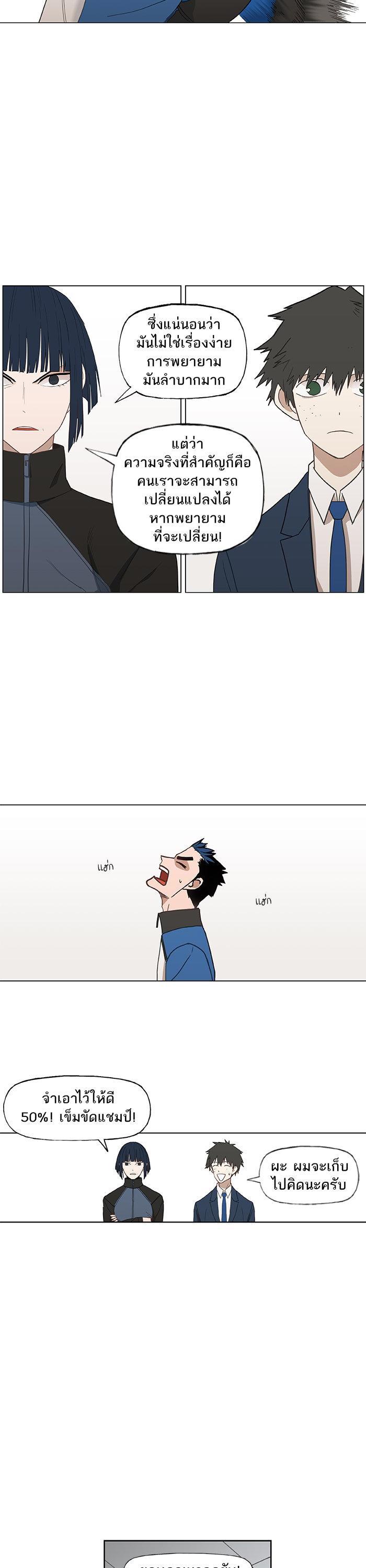 Manga-lc-com อ่านมังงะ อ่านการ์ตูน ออนไลน์ ฟรี The Boxer ตอนที่ 1 2 3 4 5 6 7 8 9 10 11 12 13 14 ฟรี ไม่มีโฆษณา Manga-lc - อ่าน มังงะ อ่าน การ์ตูน ออนไลน์ อ่านมังงะ ฟรี