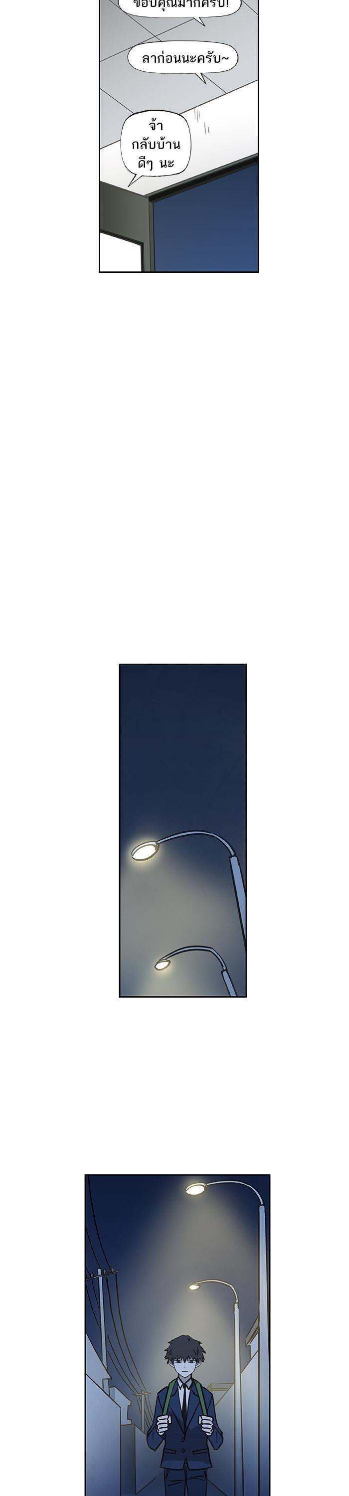 Manga-lc-com อ่านมังงะ อ่านการ์ตูน ออนไลน์ ฟรี The Boxer ตอนที่ 1 2 3 4 5 6 7 8 9 10 11 12 13 14 ฟรี ไม่มีโฆษณา Manga-lc - อ่าน มังงะ อ่าน การ์ตูน ออนไลน์ อ่านมังงะ ฟรี