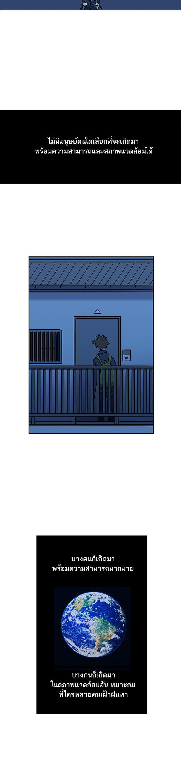 Manga-lc-com อ่านมังงะ อ่านการ์ตูน ออนไลน์ ฟรี The Boxer ตอนที่ 1 2 3 4 5 6 7 8 9 10 11 12 13 14 ฟรี ไม่มีโฆษณา Manga-lc - อ่าน มังงะ อ่าน การ์ตูน ออนไลน์ อ่านมังงะ ฟรี