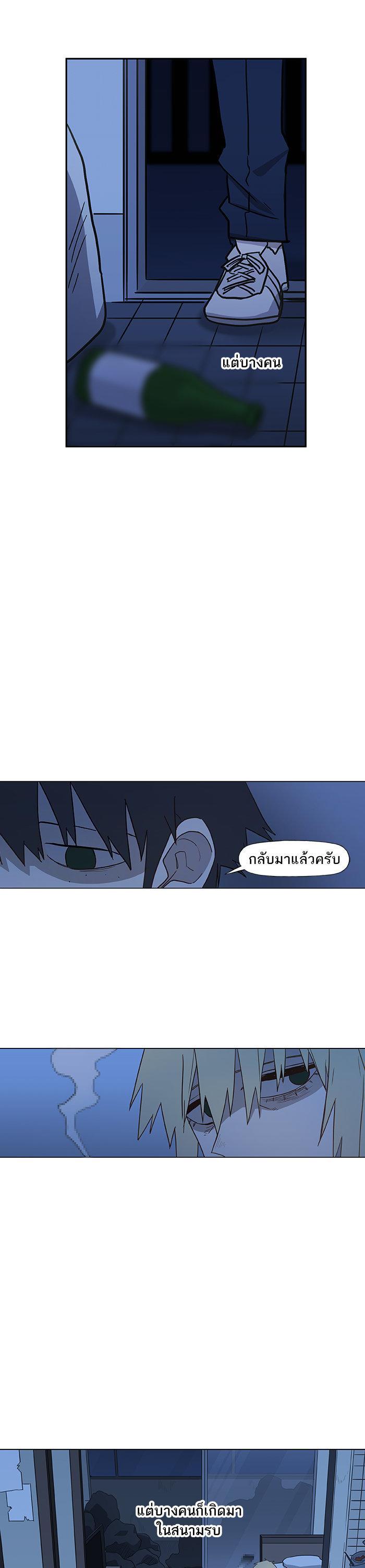 Manga-lc-com อ่านมังงะ อ่านการ์ตูน ออนไลน์ ฟรี The Boxer ตอนที่ 1 2 3 4 5 6 7 8 9 10 11 12 13 14 ฟรี ไม่มีโฆษณา Manga-lc - อ่าน มังงะ อ่าน การ์ตูน ออนไลน์ อ่านมังงะ ฟรี