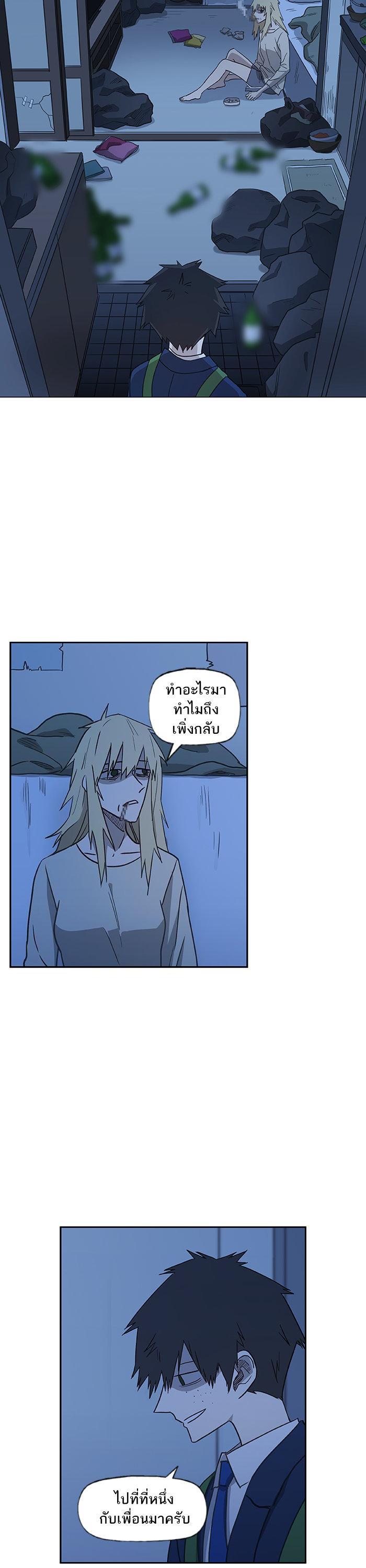 Manga-lc-com อ่านมังงะ อ่านการ์ตูน ออนไลน์ ฟรี The Boxer ตอนที่ 1 2 3 4 5 6 7 8 9 10 11 12 13 14 ฟรี ไม่มีโฆษณา Manga-lc - อ่าน มังงะ อ่าน การ์ตูน ออนไลน์ อ่านมังงะ ฟรี