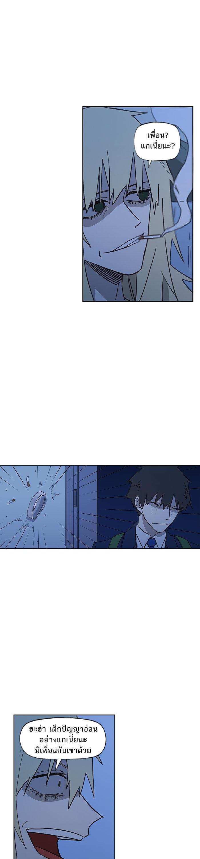 Manga-lc-com อ่านมังงะ อ่านการ์ตูน ออนไลน์ ฟรี The Boxer ตอนที่ 1 2 3 4 5 6 7 8 9 10 11 12 13 14 ฟรี ไม่มีโฆษณา Manga-lc - อ่าน มังงะ อ่าน การ์ตูน ออนไลน์ อ่านมังงะ ฟรี