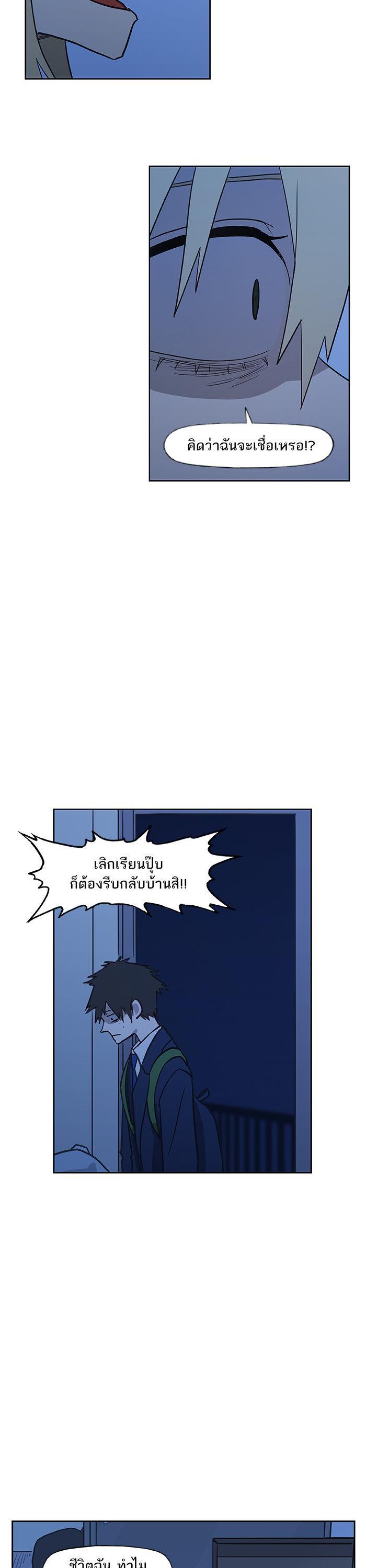 Manga-lc-com อ่านมังงะ อ่านการ์ตูน ออนไลน์ ฟรี The Boxer ตอนที่ 1 2 3 4 5 6 7 8 9 10 11 12 13 14 ฟรี ไม่มีโฆษณา Manga-lc - อ่าน มังงะ อ่าน การ์ตูน ออนไลน์ อ่านมังงะ ฟรี