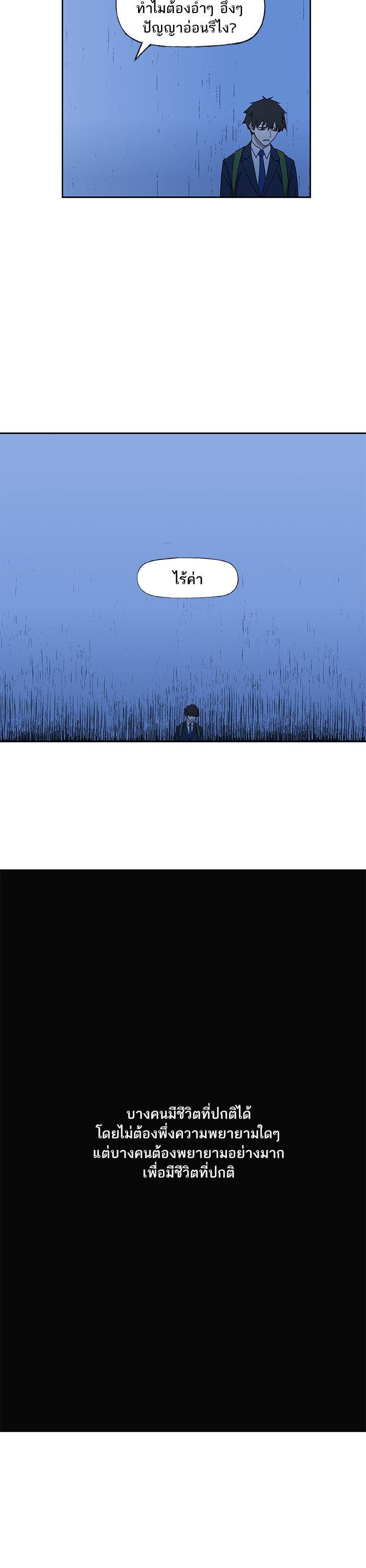 Manga-lc-com อ่านมังงะ อ่านการ์ตูน ออนไลน์ ฟรี The Boxer ตอนที่ 1 2 3 4 5 6 7 8 9 10 11 12 13 14 ฟรี ไม่มีโฆษณา Manga-lc - อ่าน มังงะ อ่าน การ์ตูน ออนไลน์ อ่านมังงะ ฟรี