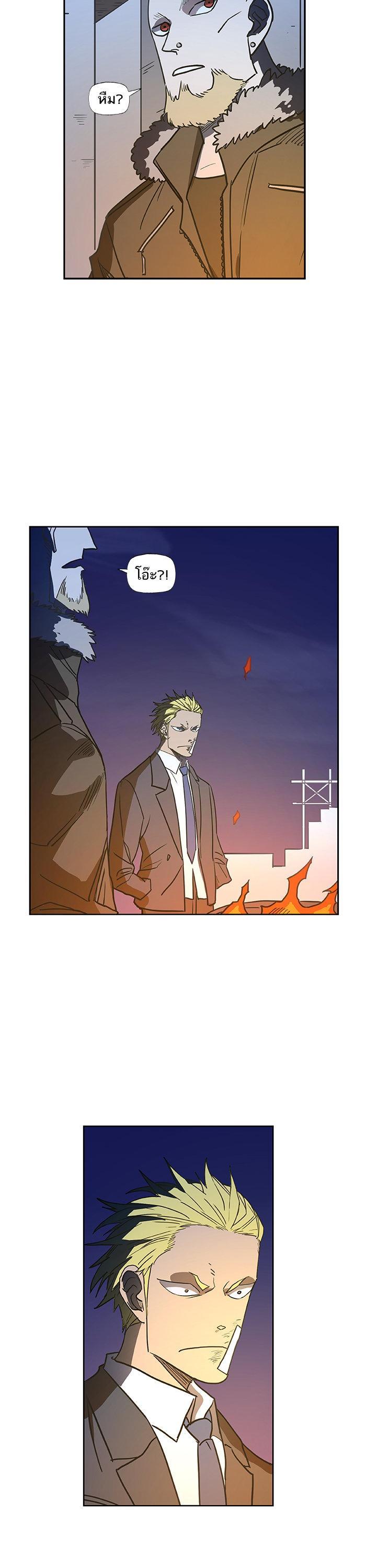 Manga-lc-com อ่านมังงะ อ่านการ์ตูน ออนไลน์ ฟรี The Boxer ตอนที่ 1 2 3 4 5 6 7 8 9 10 11 12 13 14 ฟรี ไม่มีโฆษณา Manga-lc - อ่าน มังงะ อ่าน การ์ตูน ออนไลน์ อ่านมังงะ ฟรี