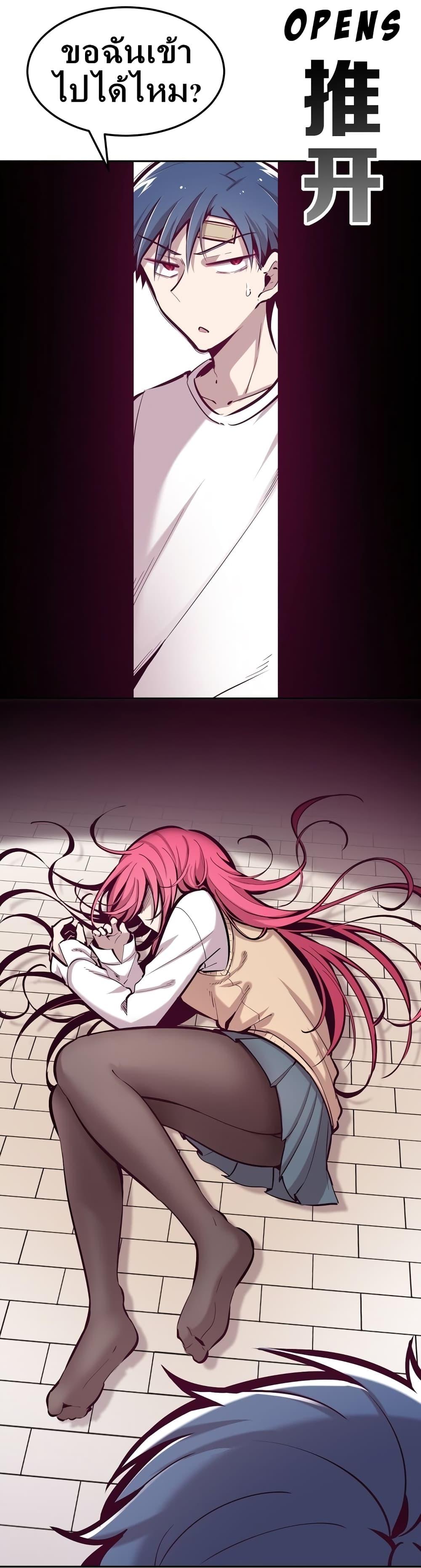 Manga-lc-com อ่านมังงะ อ่านการ์ตูน ออนไลน์ ฟรี Demon X Angel, Can’t Get Along! ตอนที่ 1 2 3 4 5 6 7 8 9 10 11 12 13 14 ฟรี ไม่มีโฆษณา Manga-lc - อ่าน มังงะ อ่าน การ์ตูน ออนไลน์ อ่านมังงะ ฟรี