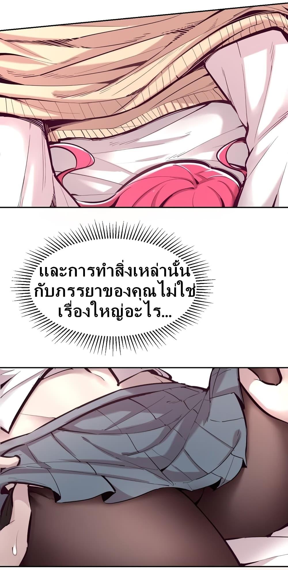Manga-lc-com อ่านมังงะ อ่านการ์ตูน ออนไลน์ ฟรี Demon X Angel, Can’t Get Along! ตอนที่ 1 2 3 4 5 6 7 8 9 10 11 12 13 14 ฟรี ไม่มีโฆษณา Manga-lc - อ่าน มังงะ อ่าน การ์ตูน ออนไลน์ อ่านมังงะ ฟรี
