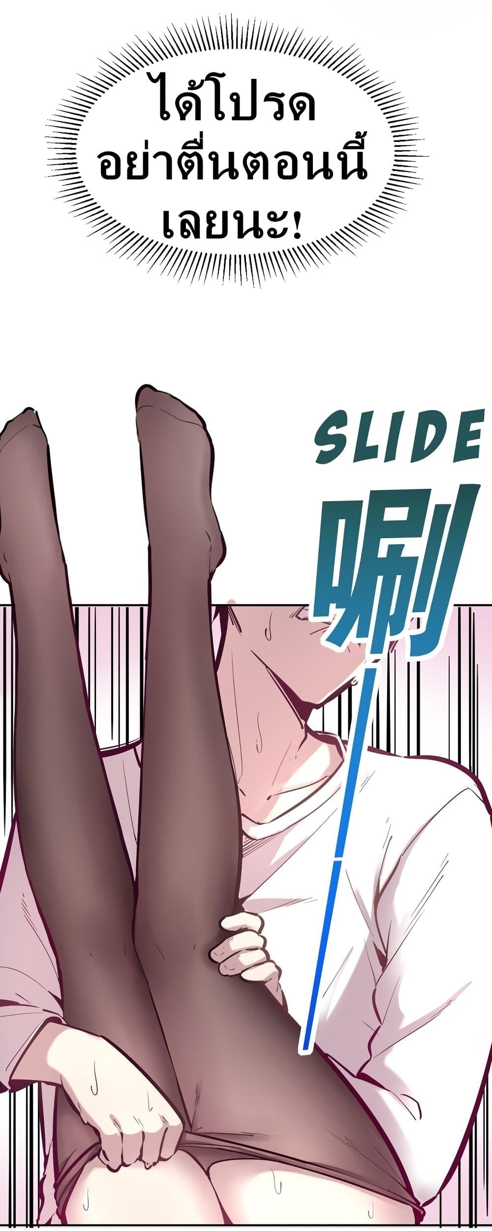 Manga-lc-com อ่านมังงะ อ่านการ์ตูน ออนไลน์ ฟรี Demon X Angel, Can’t Get Along! ตอนที่ 1 2 3 4 5 6 7 8 9 10 11 12 13 14 ฟรี ไม่มีโฆษณา Manga-lc - อ่าน มังงะ อ่าน การ์ตูน ออนไลน์ อ่านมังงะ ฟรี