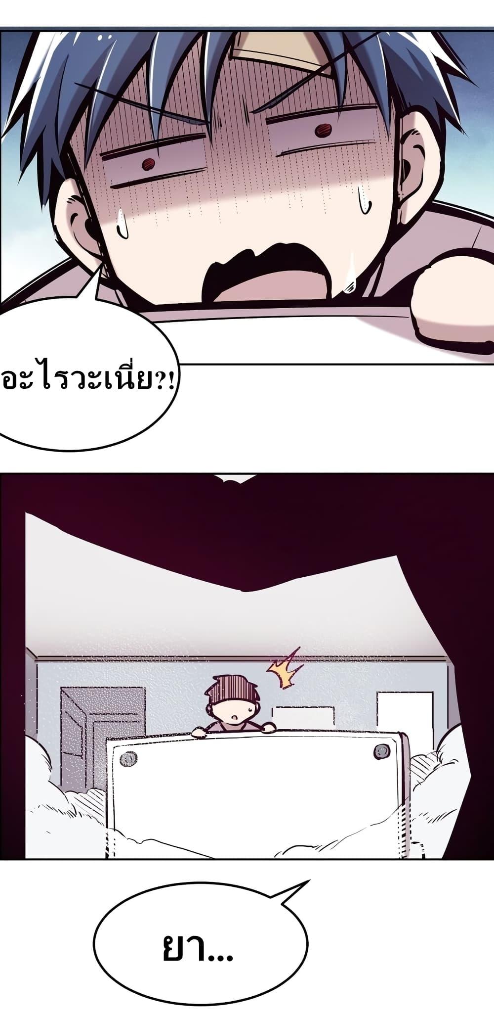 Manga-lc-com อ่านมังงะ อ่านการ์ตูน ออนไลน์ ฟรี Demon X Angel, Can’t Get Along! ตอนที่ 1 2 3 4 5 6 7 8 9 10 11 12 13 14 ฟรี ไม่มีโฆษณา Manga-lc - อ่าน มังงะ อ่าน การ์ตูน ออนไลน์ อ่านมังงะ ฟรี