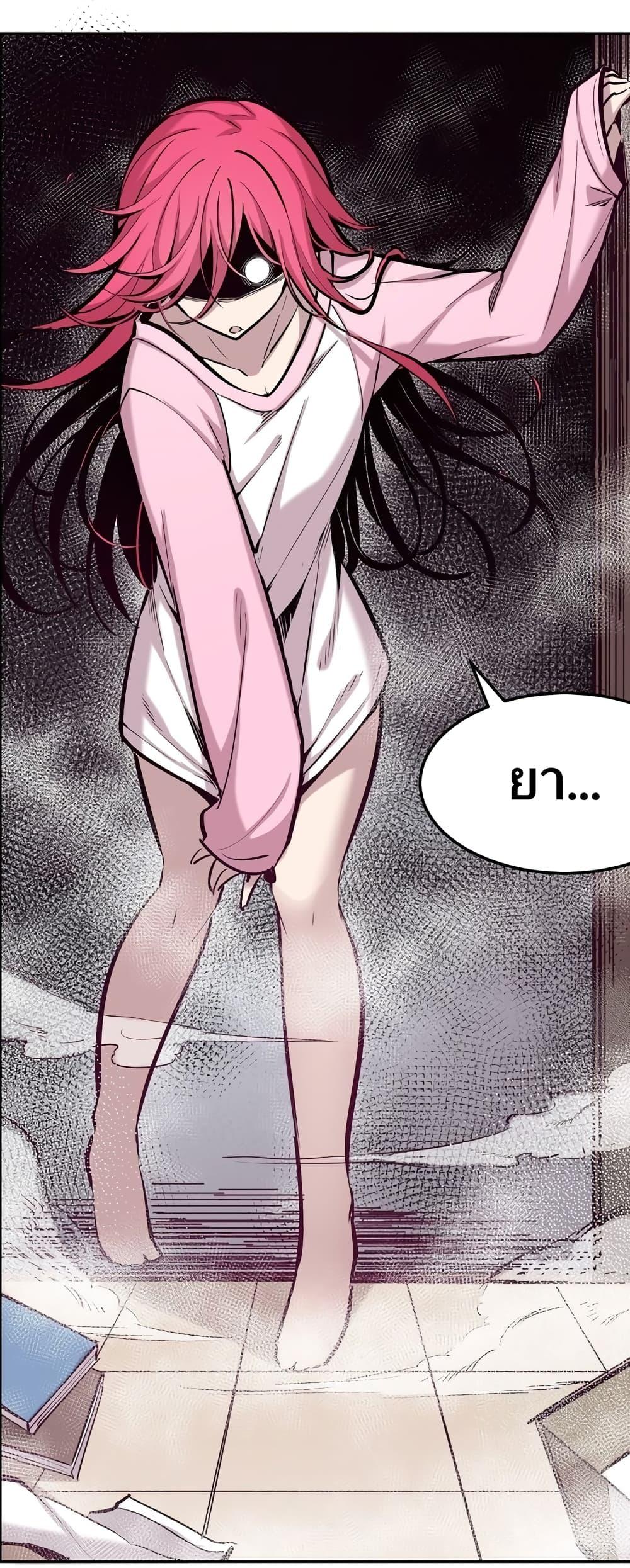 Manga-lc-com อ่านมังงะ อ่านการ์ตูน ออนไลน์ ฟรี Demon X Angel, Can’t Get Along! ตอนที่ 1 2 3 4 5 6 7 8 9 10 11 12 13 14 ฟรี ไม่มีโฆษณา Manga-lc - อ่าน มังงะ อ่าน การ์ตูน ออนไลน์ อ่านมังงะ ฟรี