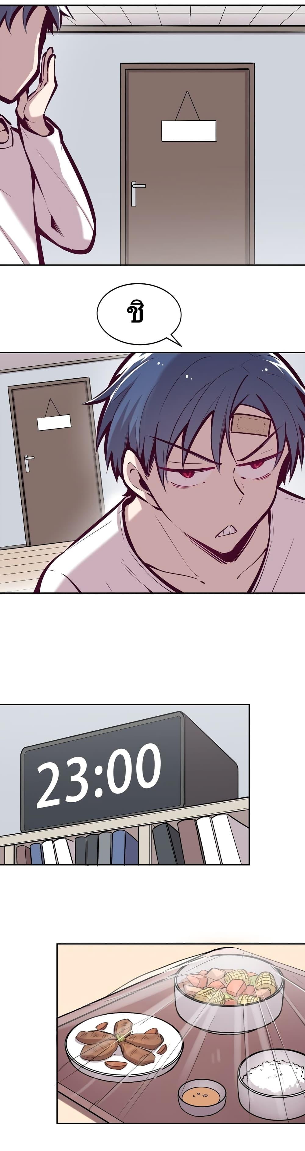 Manga-lc-com อ่านมังงะ อ่านการ์ตูน ออนไลน์ ฟรี Demon X Angel, Can’t Get Along! ตอนที่ 1 2 3 4 5 6 7 8 9 10 11 12 13 14 ฟรี ไม่มีโฆษณา Manga-lc - อ่าน มังงะ อ่าน การ์ตูน ออนไลน์ อ่านมังงะ ฟรี