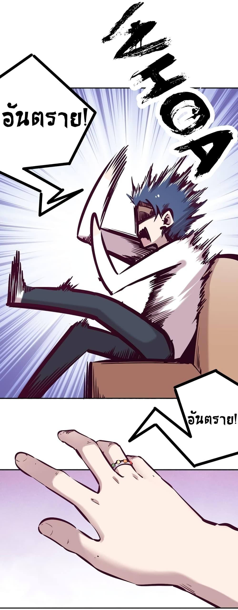 Manga-lc-com อ่านมังงะ อ่านการ์ตูน ออนไลน์ ฟรี Demon X Angel, Can’t Get Along! ตอนที่ 1 2 3 4 5 6 7 8 9 10 11 12 13 14 ฟรี ไม่มีโฆษณา Manga-lc - อ่าน มังงะ อ่าน การ์ตูน ออนไลน์ อ่านมังงะ ฟรี