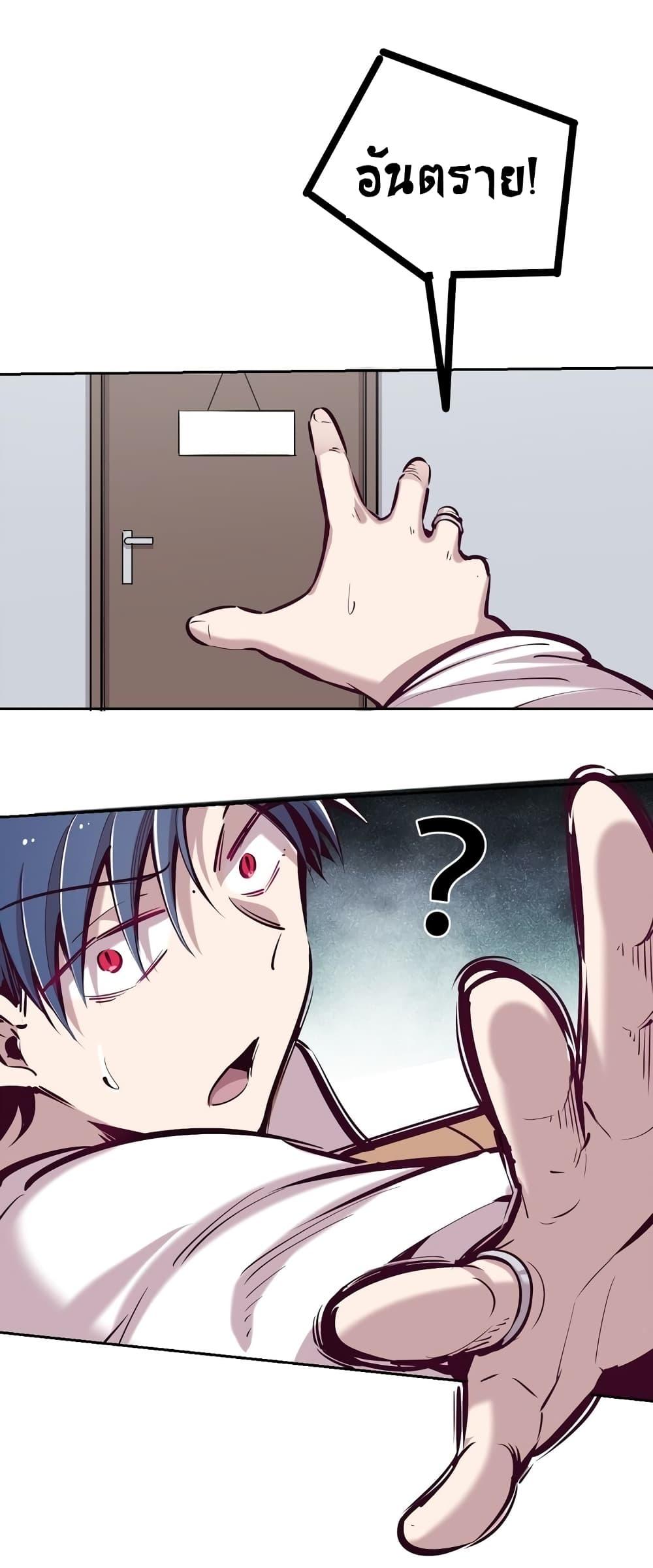 Manga-lc-com อ่านมังงะ อ่านการ์ตูน ออนไลน์ ฟรี Demon X Angel, Can’t Get Along! ตอนที่ 1 2 3 4 5 6 7 8 9 10 11 12 13 14 ฟรี ไม่มีโฆษณา Manga-lc - อ่าน มังงะ อ่าน การ์ตูน ออนไลน์ อ่านมังงะ ฟรี