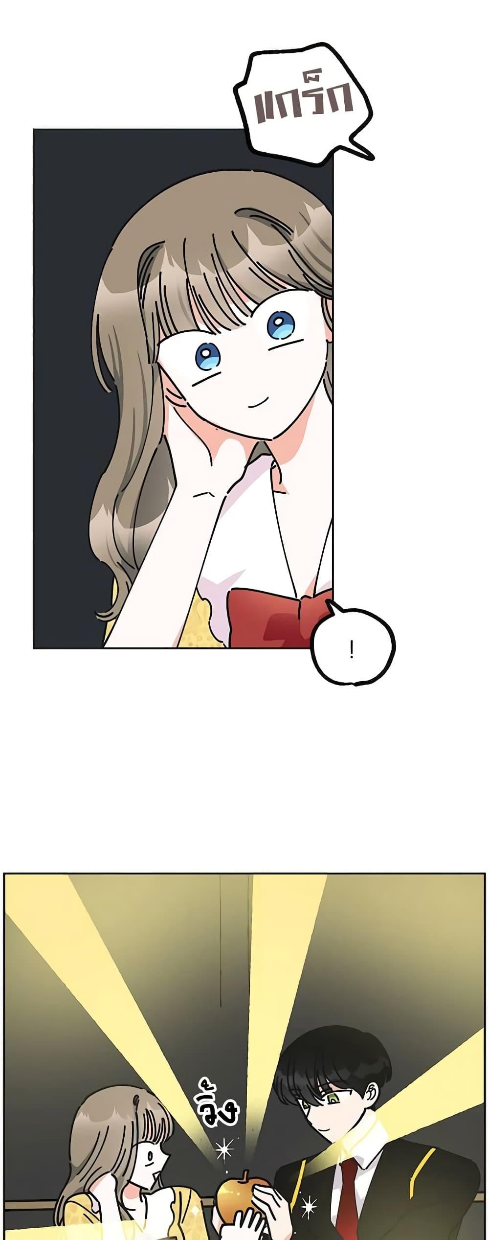 Manga-lc-com อ่านมังงะ อ่านการ์ตูน ออนไลน์ ฟรี The Evil Lady’s Hero ตอนที่ 1 2 3 4 5 6 7 8 9 10 11 12 13 14 ฟรี ไม่มีโฆษณา Manga-lc - อ่าน มังงะ อ่าน การ์ตูน ออนไลน์ อ่านมังงะ ฟรี