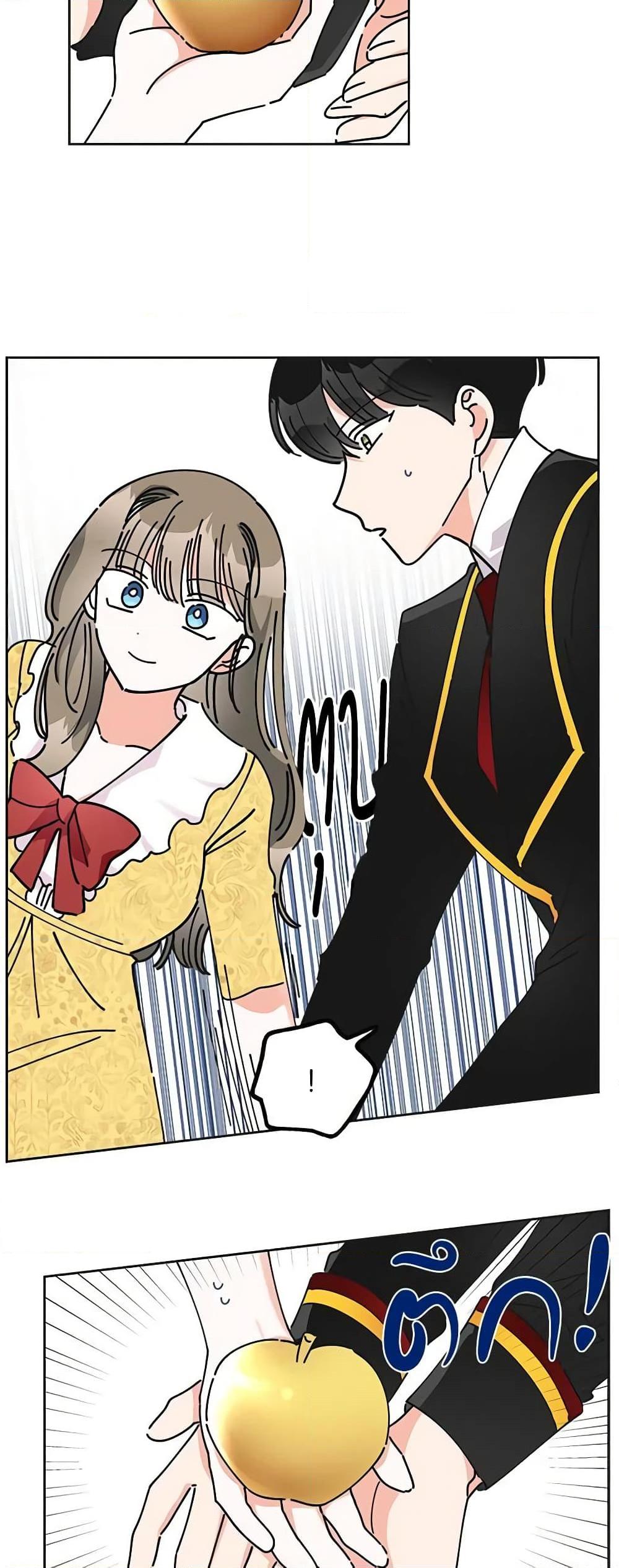 Manga-lc-com อ่านมังงะ อ่านการ์ตูน ออนไลน์ ฟรี The Evil Lady’s Hero ตอนที่ 1 2 3 4 5 6 7 8 9 10 11 12 13 14 ฟรี ไม่มีโฆษณา Manga-lc - อ่าน มังงะ อ่าน การ์ตูน ออนไลน์ อ่านมังงะ ฟรี