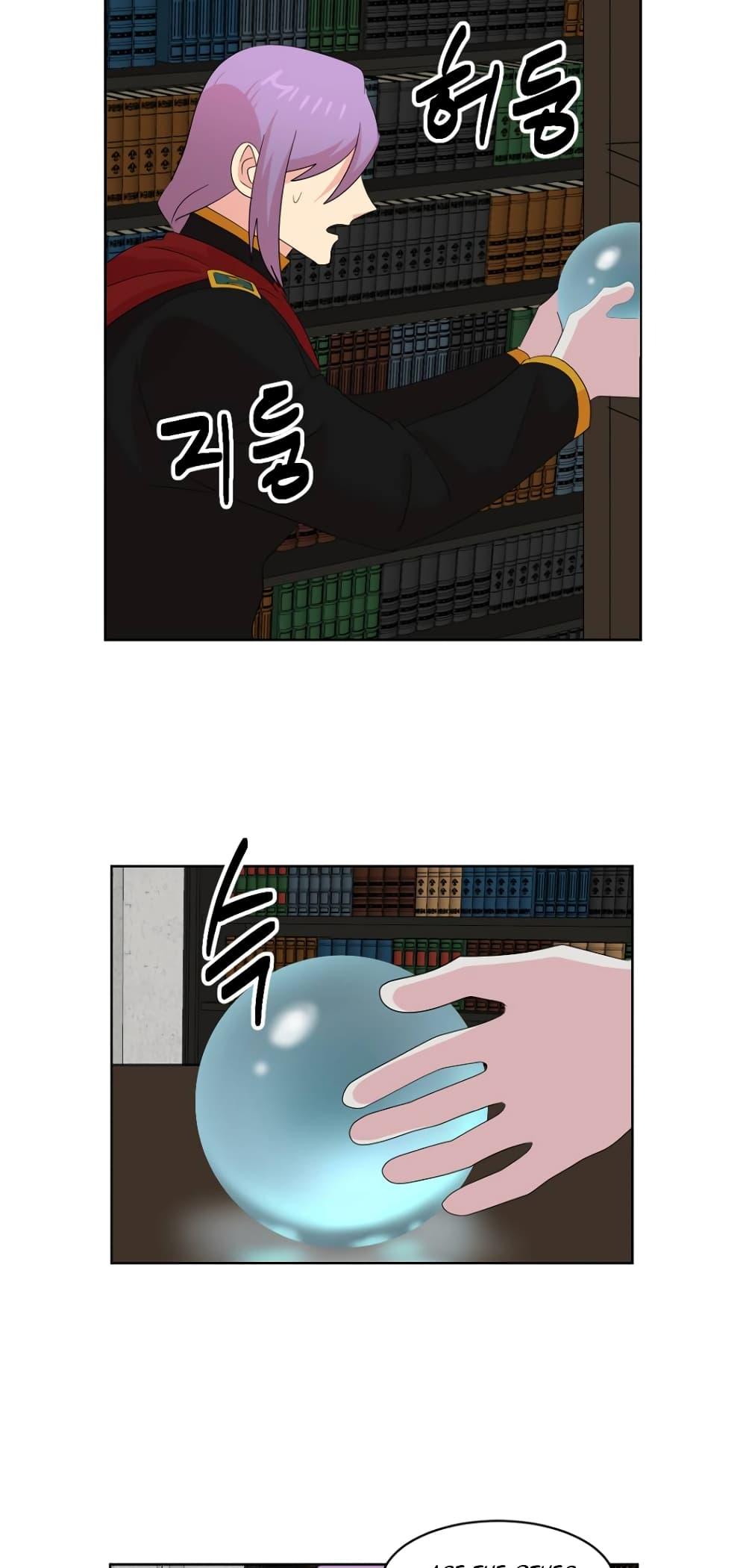 Manga-lc-com อ่านมังงะ อ่านการ์ตูน ออนไลน์ ฟรี Reader ตอนที่ 1 2 3 4 5 6 7 8 9 10 11 12 13 14 ฟรี ไม่มีโฆษณา Manga-lc - อ่าน มังงะ อ่าน การ์ตูน ออนไลน์ อ่านมังงะ ฟรี