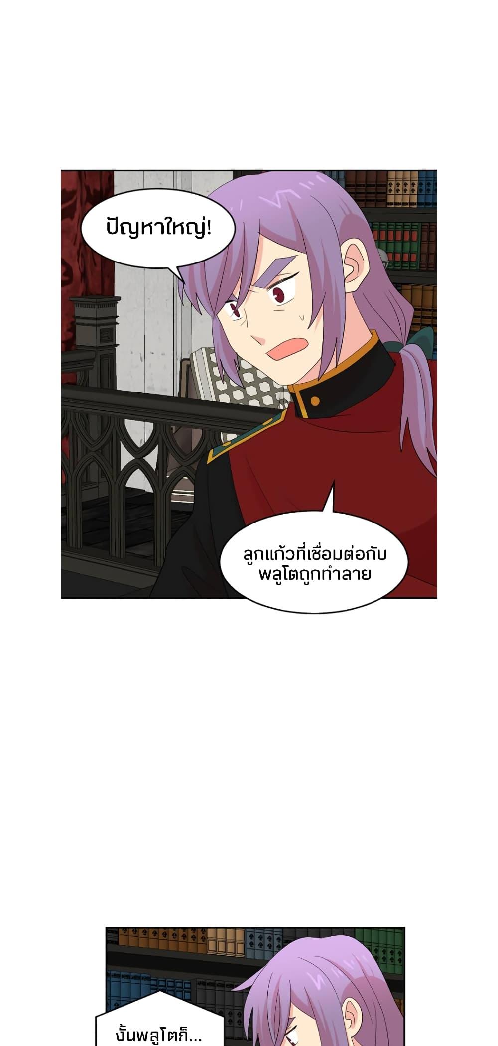 Manga-lc-com อ่านมังงะ อ่านการ์ตูน ออนไลน์ ฟรี Reader ตอนที่ 1 2 3 4 5 6 7 8 9 10 11 12 13 14 ฟรี ไม่มีโฆษณา Manga-lc - อ่าน มังงะ อ่าน การ์ตูน ออนไลน์ อ่านมังงะ ฟรี