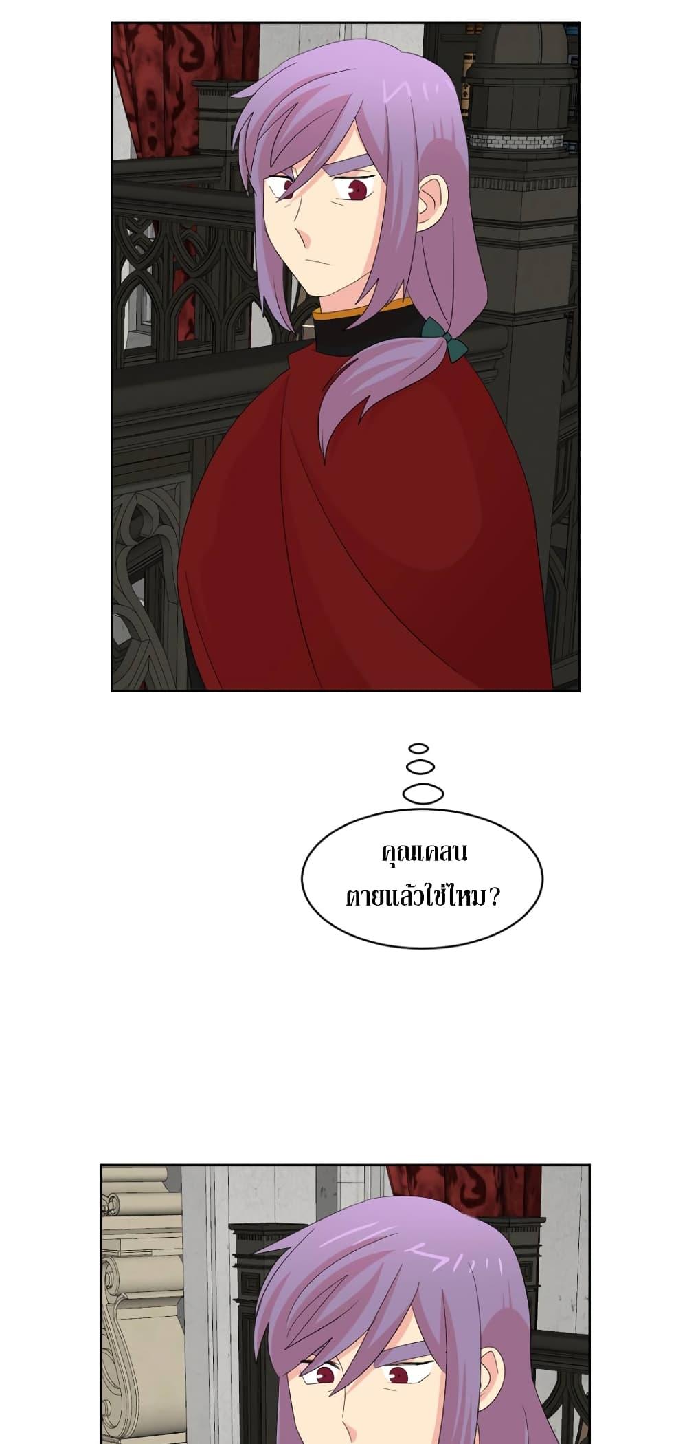 Manga-lc-com อ่านมังงะ อ่านการ์ตูน ออนไลน์ ฟรี Reader ตอนที่ 1 2 3 4 5 6 7 8 9 10 11 12 13 14 ฟรี ไม่มีโฆษณา Manga-lc - อ่าน มังงะ อ่าน การ์ตูน ออนไลน์ อ่านมังงะ ฟรี