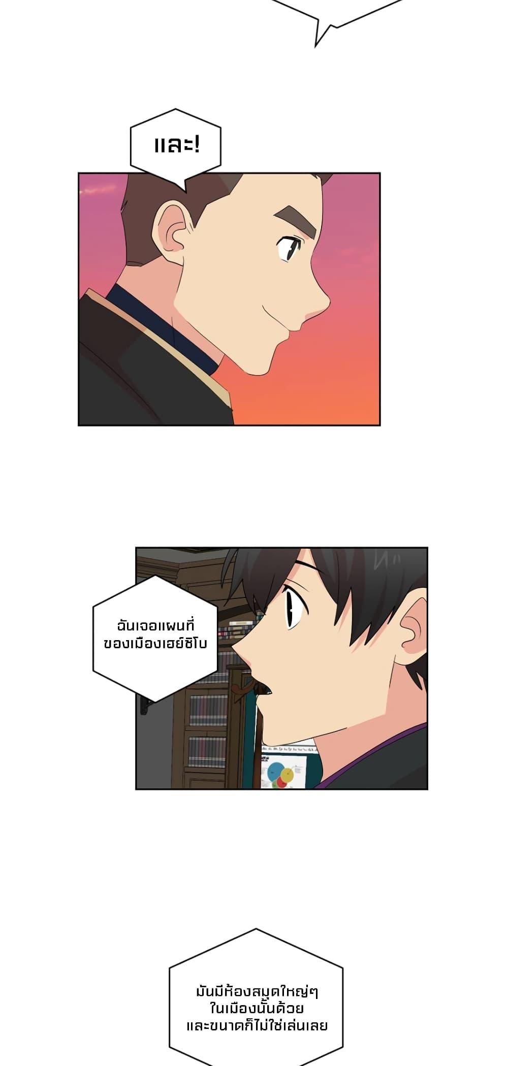 Manga-lc-com อ่านมังงะ อ่านการ์ตูน ออนไลน์ ฟรี Reader ตอนที่ 1 2 3 4 5 6 7 8 9 10 11 12 13 14 ฟรี ไม่มีโฆษณา Manga-lc - อ่าน มังงะ อ่าน การ์ตูน ออนไลน์ อ่านมังงะ ฟรี