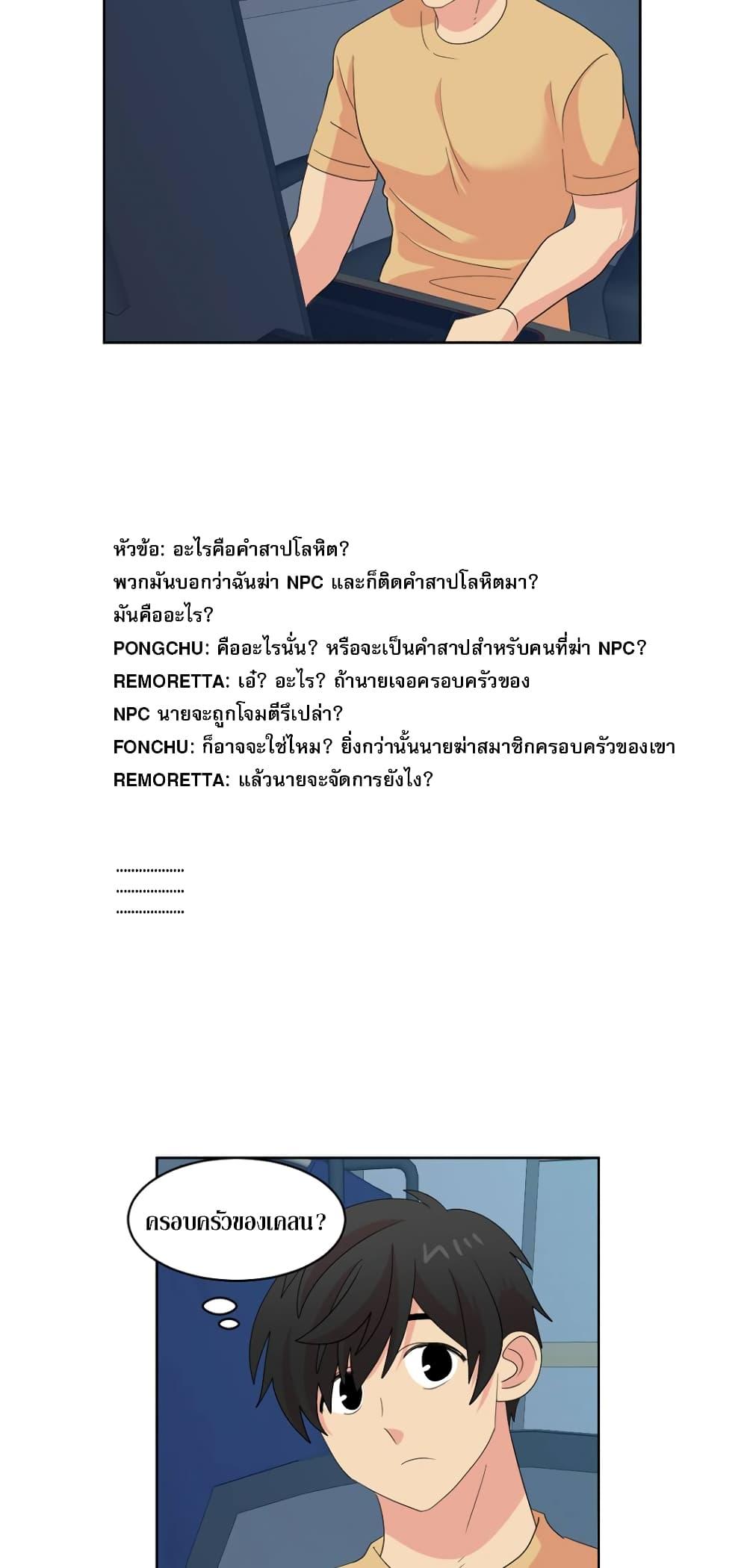 Manga-lc-com อ่านมังงะ อ่านการ์ตูน ออนไลน์ ฟรี Reader ตอนที่ 1 2 3 4 5 6 7 8 9 10 11 12 13 14 ฟรี ไม่มีโฆษณา Manga-lc - อ่าน มังงะ อ่าน การ์ตูน ออนไลน์ อ่านมังงะ ฟรี