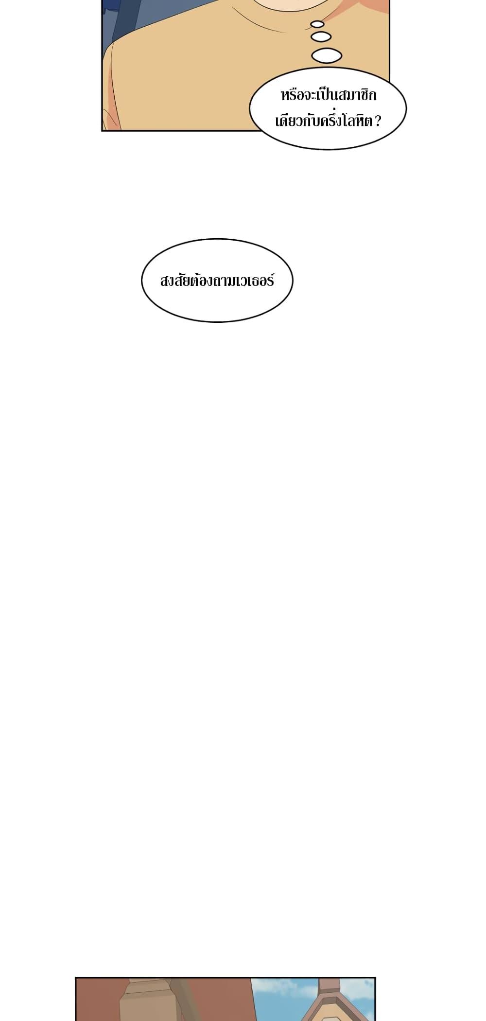 Manga-lc-com อ่านมังงะ อ่านการ์ตูน ออนไลน์ ฟรี Reader ตอนที่ 1 2 3 4 5 6 7 8 9 10 11 12 13 14 ฟรี ไม่มีโฆษณา Manga-lc - อ่าน มังงะ อ่าน การ์ตูน ออนไลน์ อ่านมังงะ ฟรี