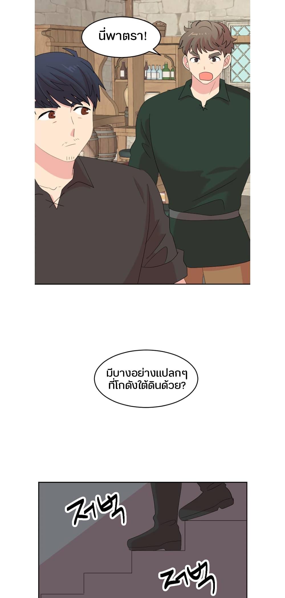 Manga-lc-com อ่านมังงะ อ่านการ์ตูน ออนไลน์ ฟรี Reader ตอนที่ 1 2 3 4 5 6 7 8 9 10 11 12 13 14 ฟรี ไม่มีโฆษณา Manga-lc - อ่าน มังงะ อ่าน การ์ตูน ออนไลน์ อ่านมังงะ ฟรี