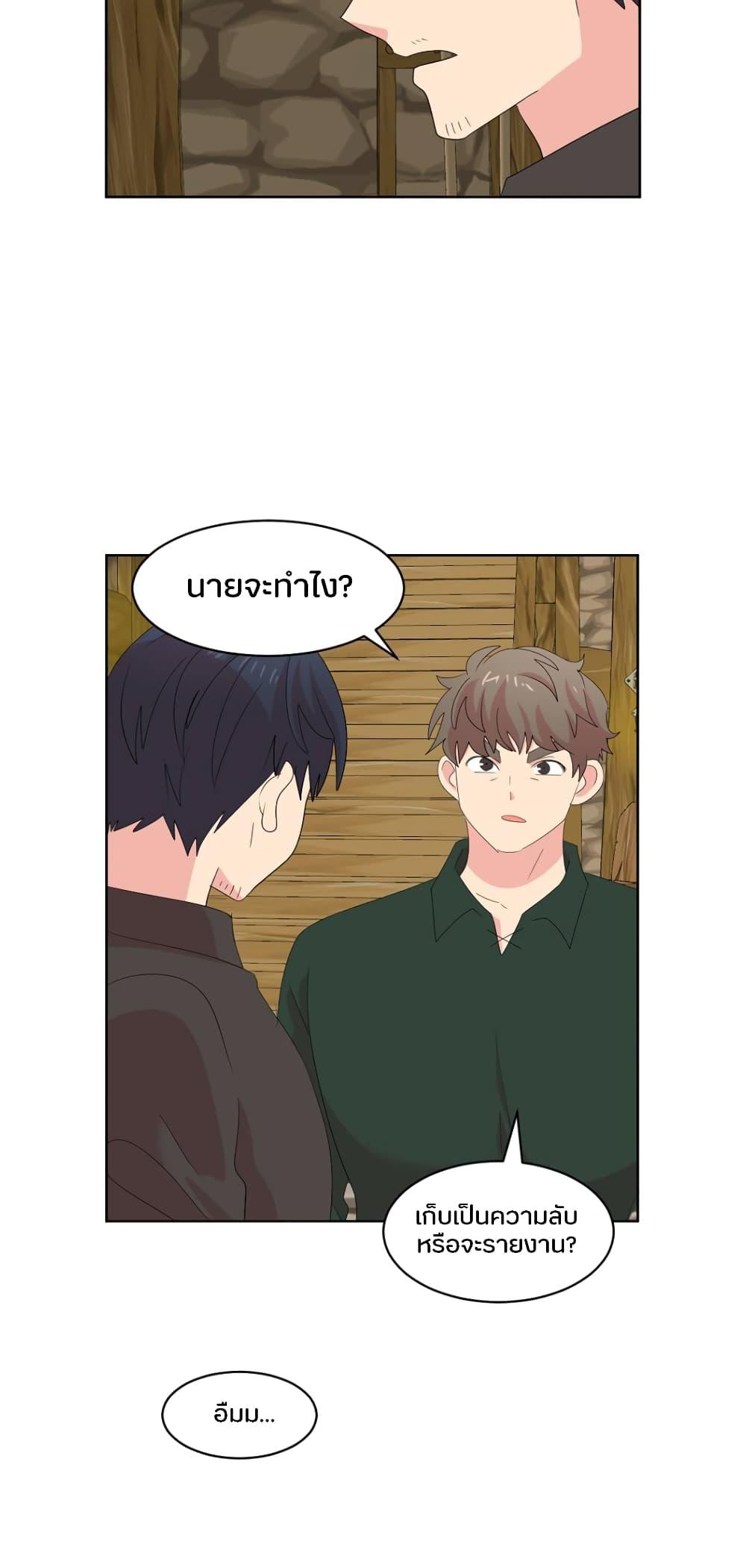 Manga-lc-com อ่านมังงะ อ่านการ์ตูน ออนไลน์ ฟรี Reader ตอนที่ 1 2 3 4 5 6 7 8 9 10 11 12 13 14 ฟรี ไม่มีโฆษณา Manga-lc - อ่าน มังงะ อ่าน การ์ตูน ออนไลน์ อ่านมังงะ ฟรี