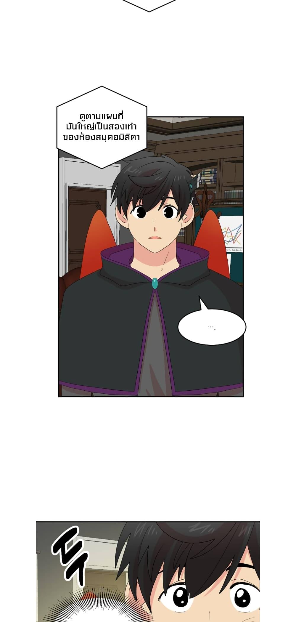 Manga-lc-com อ่านมังงะ อ่านการ์ตูน ออนไลน์ ฟรี Reader ตอนที่ 1 2 3 4 5 6 7 8 9 10 11 12 13 14 ฟรี ไม่มีโฆษณา Manga-lc - อ่าน มังงะ อ่าน การ์ตูน ออนไลน์ อ่านมังงะ ฟรี