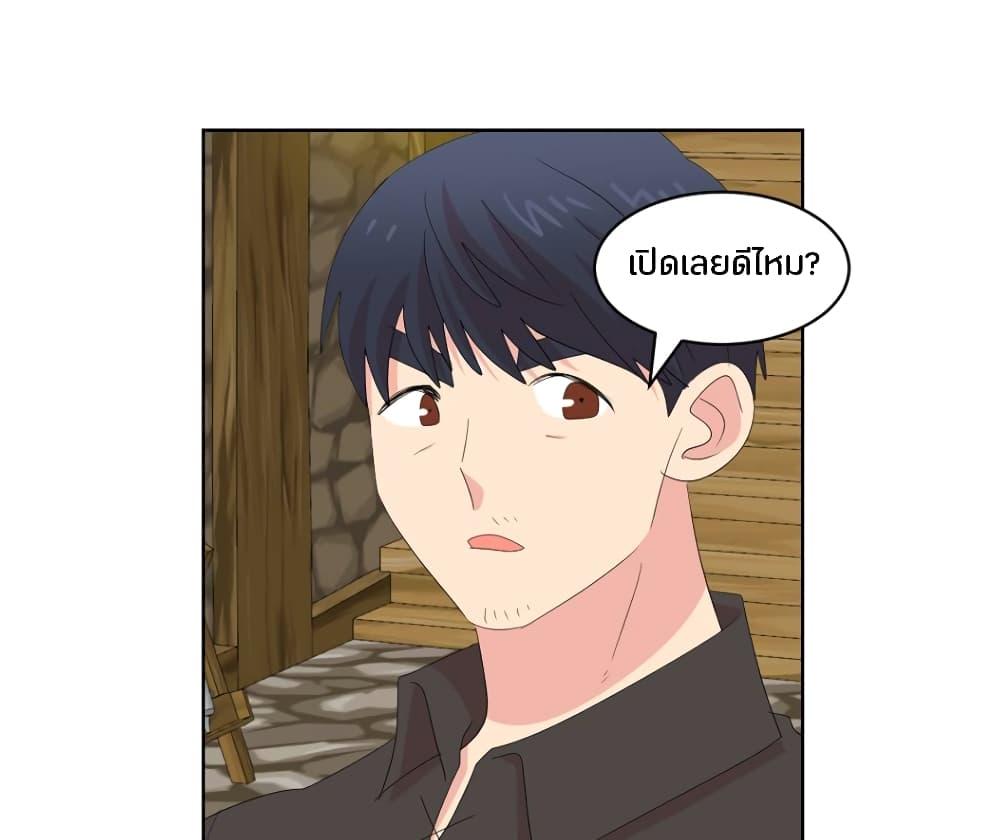 Manga-lc-com อ่านมังงะ อ่านการ์ตูน ออนไลน์ ฟรี Reader ตอนที่ 1 2 3 4 5 6 7 8 9 10 11 12 13 14 ฟรี ไม่มีโฆษณา Manga-lc - อ่าน มังงะ อ่าน การ์ตูน ออนไลน์ อ่านมังงะ ฟรี