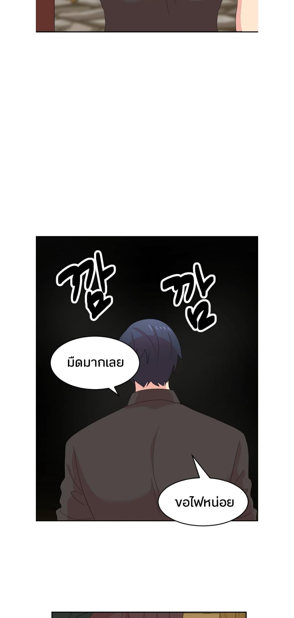 Manga-lc-com อ่านมังงะ อ่านการ์ตูน ออนไลน์ ฟรี Reader ตอนที่ 1 2 3 4 5 6 7 8 9 10 11 12 13 14 ฟรี ไม่มีโฆษณา Manga-lc - อ่าน มังงะ อ่าน การ์ตูน ออนไลน์ อ่านมังงะ ฟรี