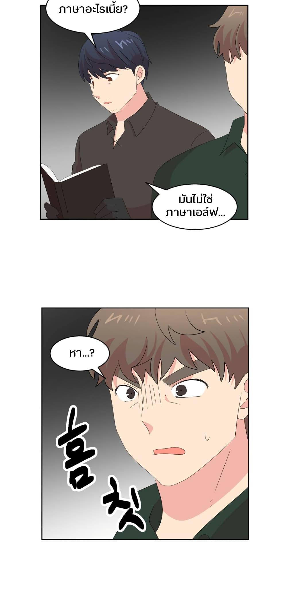 Manga-lc-com อ่านมังงะ อ่านการ์ตูน ออนไลน์ ฟรี Reader ตอนที่ 1 2 3 4 5 6 7 8 9 10 11 12 13 14 ฟรี ไม่มีโฆษณา Manga-lc - อ่าน มังงะ อ่าน การ์ตูน ออนไลน์ อ่านมังงะ ฟรี
