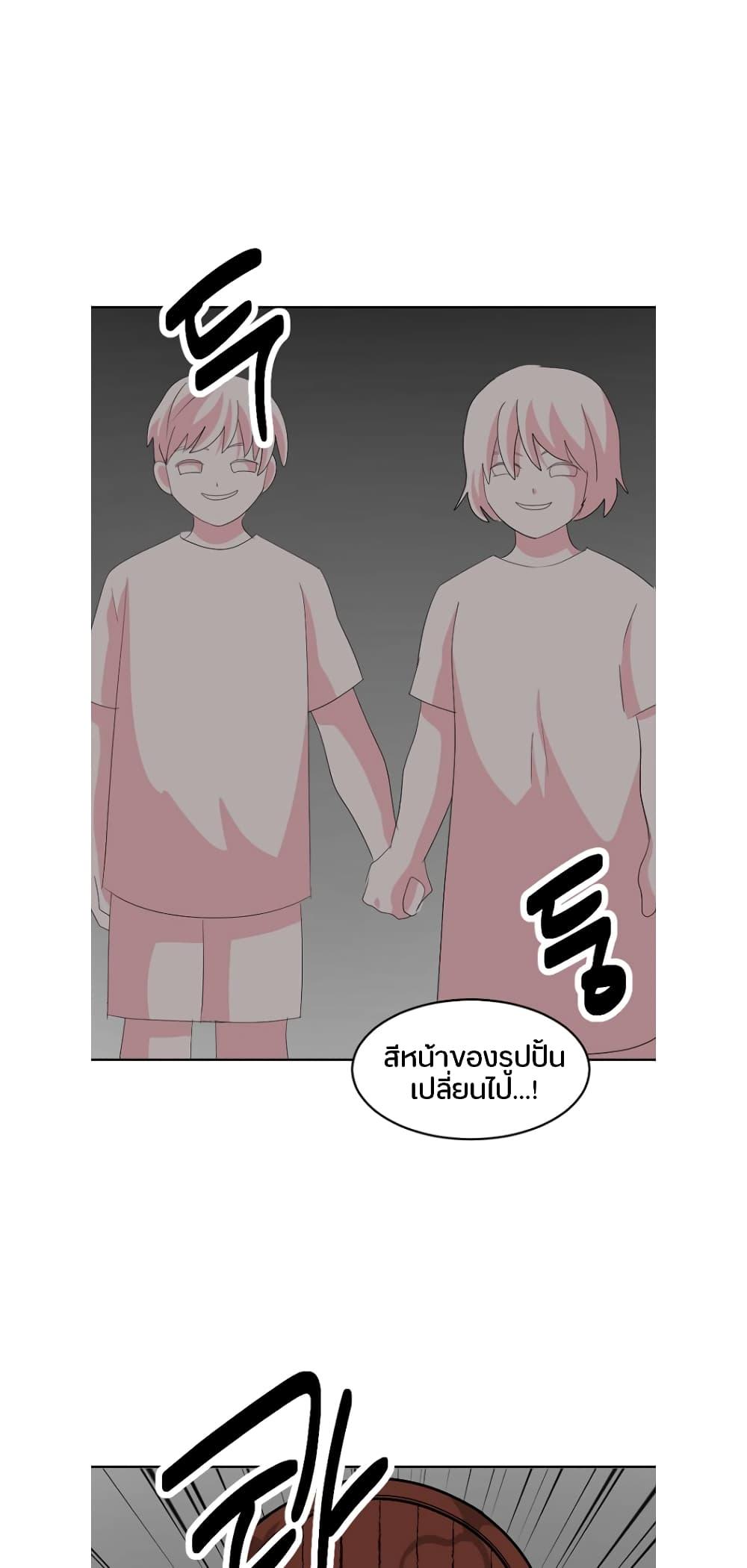 Manga-lc-com อ่านมังงะ อ่านการ์ตูน ออนไลน์ ฟรี Reader ตอนที่ 1 2 3 4 5 6 7 8 9 10 11 12 13 14 ฟรี ไม่มีโฆษณา Manga-lc - อ่าน มังงะ อ่าน การ์ตูน ออนไลน์ อ่านมังงะ ฟรี