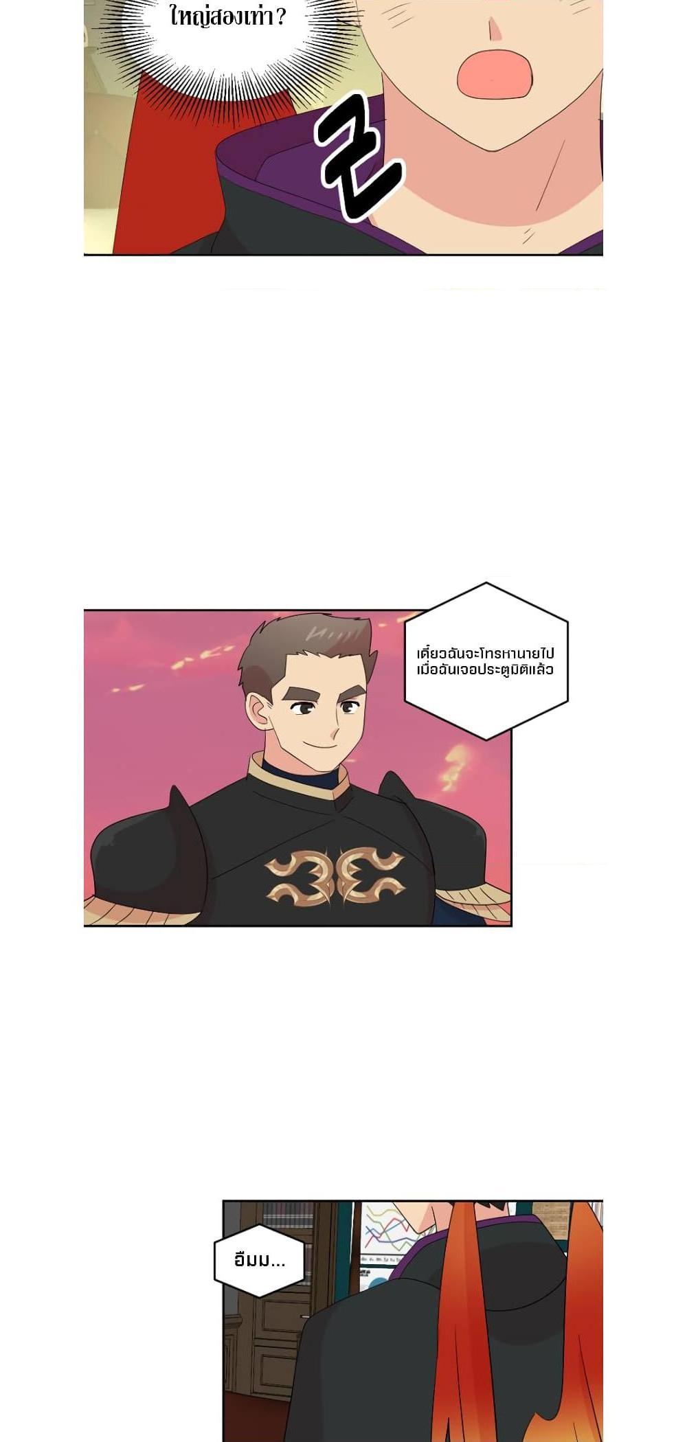 Manga-lc-com อ่านมังงะ อ่านการ์ตูน ออนไลน์ ฟรี Reader ตอนที่ 1 2 3 4 5 6 7 8 9 10 11 12 13 14 ฟรี ไม่มีโฆษณา Manga-lc - อ่าน มังงะ อ่าน การ์ตูน ออนไลน์ อ่านมังงะ ฟรี