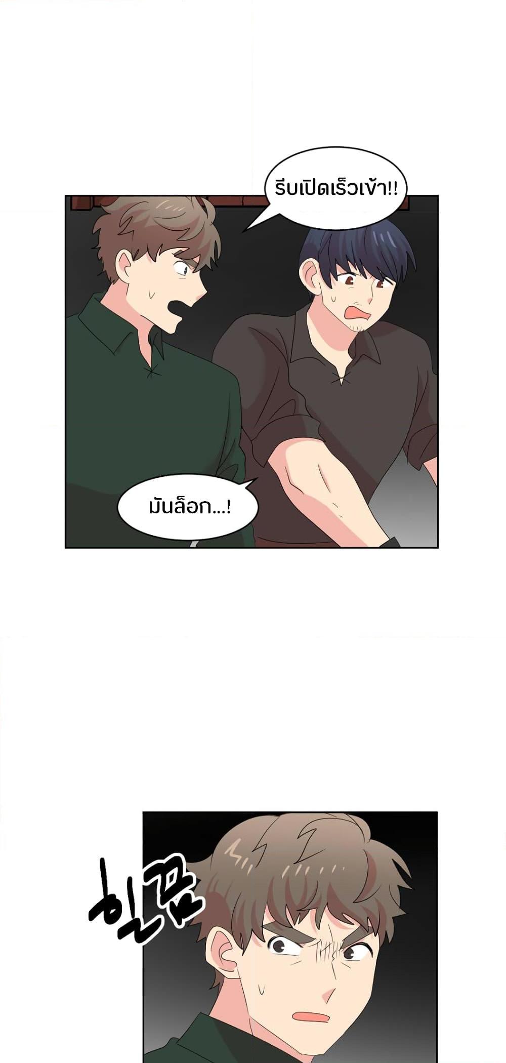 Manga-lc-com อ่านมังงะ อ่านการ์ตูน ออนไลน์ ฟรี Reader ตอนที่ 1 2 3 4 5 6 7 8 9 10 11 12 13 14 ฟรี ไม่มีโฆษณา Manga-lc - อ่าน มังงะ อ่าน การ์ตูน ออนไลน์ อ่านมังงะ ฟรี