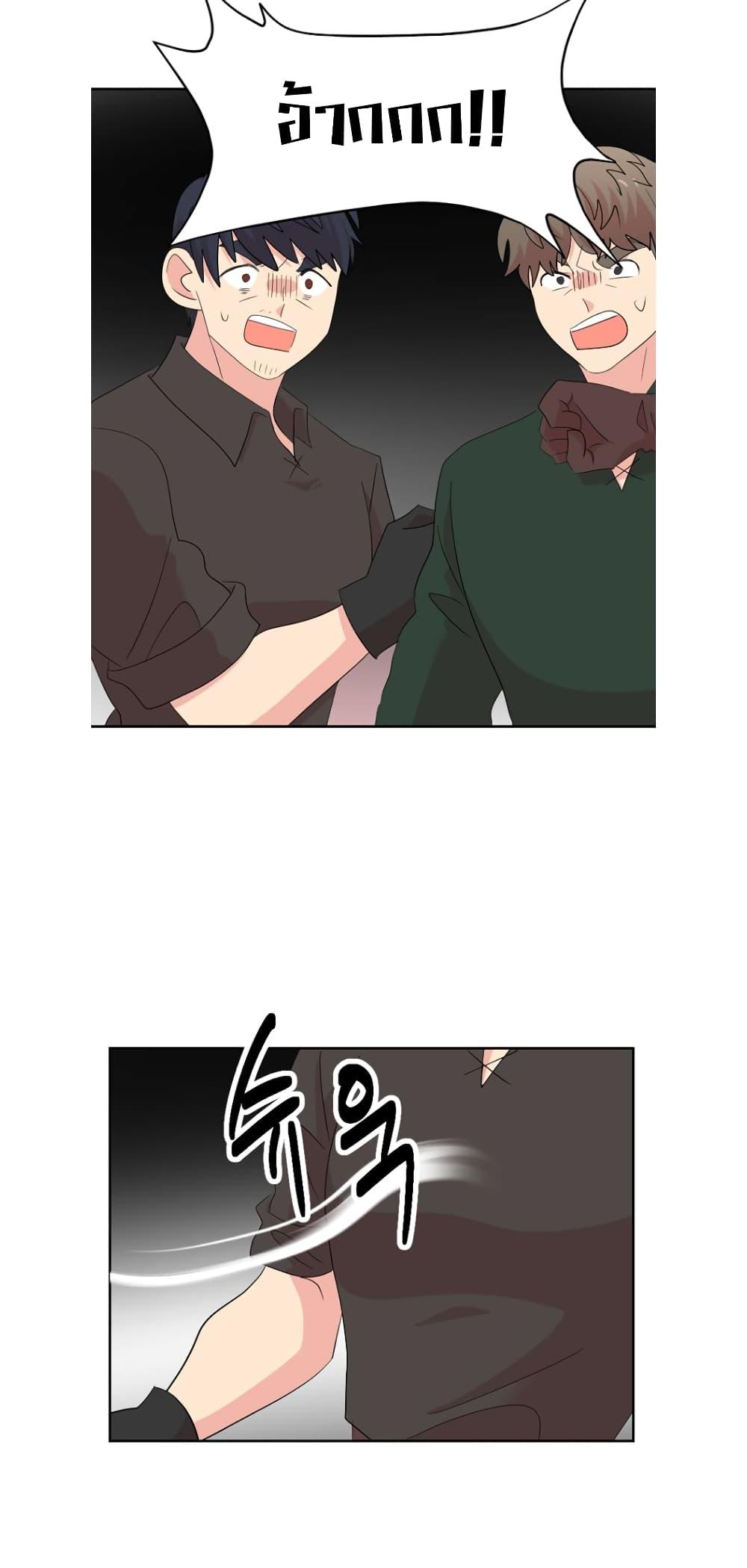 Manga-lc-com อ่านมังงะ อ่านการ์ตูน ออนไลน์ ฟรี Reader ตอนที่ 1 2 3 4 5 6 7 8 9 10 11 12 13 14 ฟรี ไม่มีโฆษณา Manga-lc - อ่าน มังงะ อ่าน การ์ตูน ออนไลน์ อ่านมังงะ ฟรี