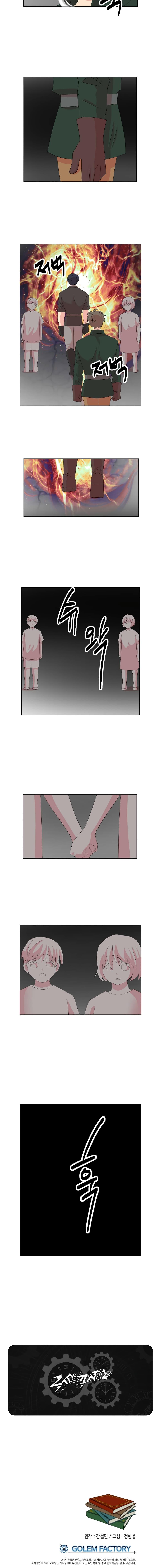 Manga-lc-com อ่านมังงะ อ่านการ์ตูน ออนไลน์ ฟรี Reader ตอนที่ 1 2 3 4 5 6 7 8 9 10 11 12 13 14 ฟรี ไม่มีโฆษณา Manga-lc - อ่าน มังงะ อ่าน การ์ตูน ออนไลน์ อ่านมังงะ ฟรี