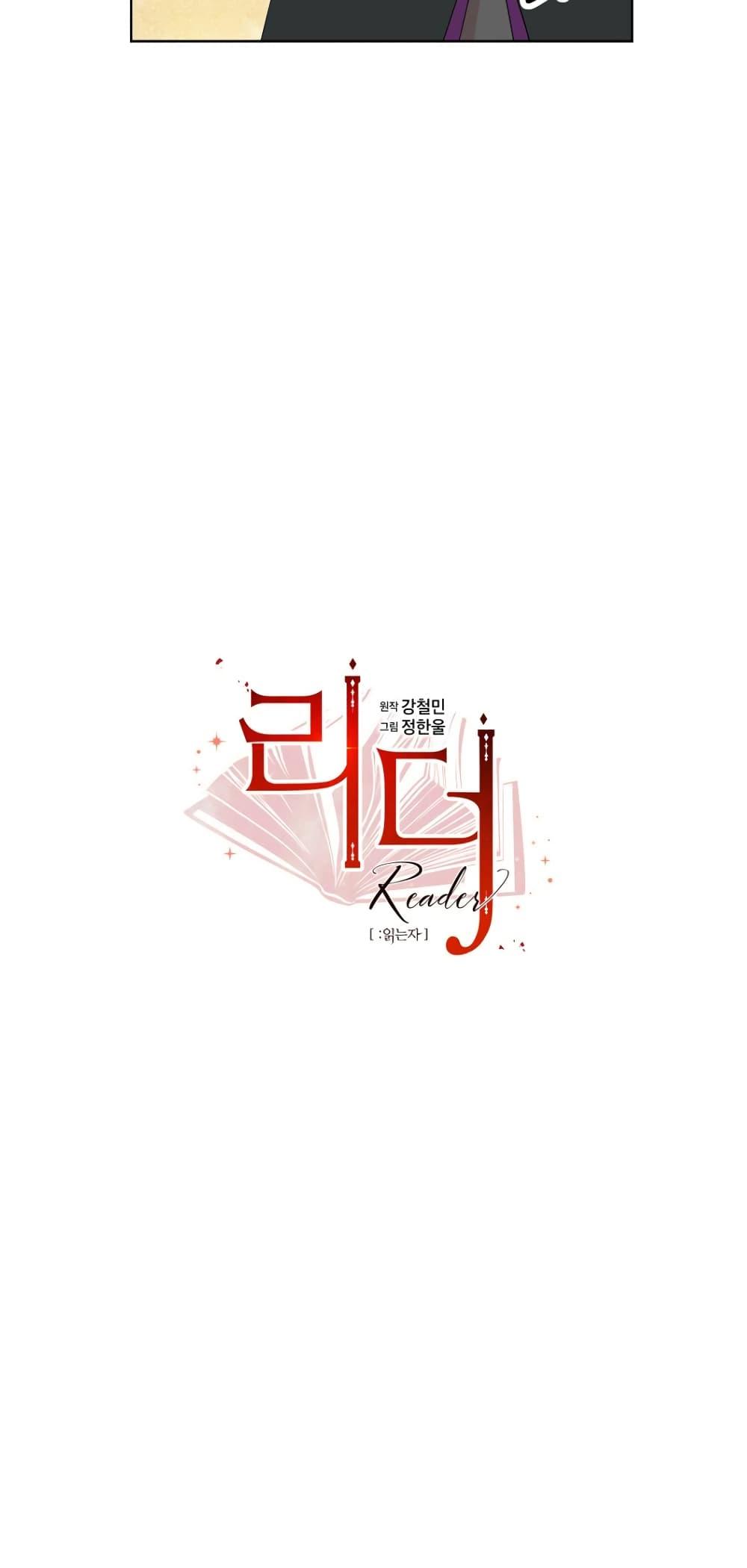 Manga-lc-com อ่านมังงะ อ่านการ์ตูน ออนไลน์ ฟรี Reader ตอนที่ 1 2 3 4 5 6 7 8 9 10 11 12 13 14 ฟรี ไม่มีโฆษณา Manga-lc - อ่าน มังงะ อ่าน การ์ตูน ออนไลน์ อ่านมังงะ ฟรี