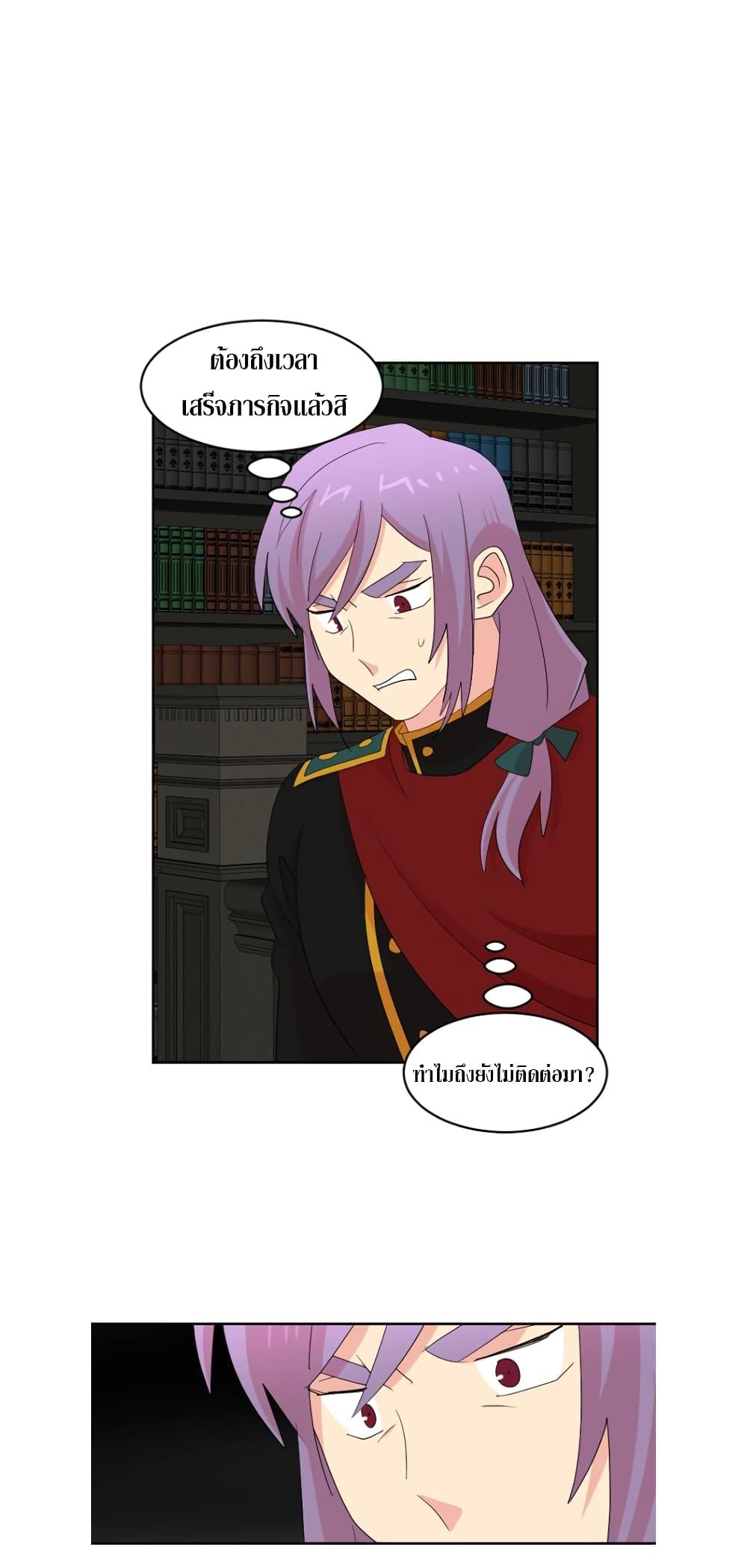 Manga-lc-com อ่านมังงะ อ่านการ์ตูน ออนไลน์ ฟรี Reader ตอนที่ 1 2 3 4 5 6 7 8 9 10 11 12 13 14 ฟรี ไม่มีโฆษณา Manga-lc - อ่าน มังงะ อ่าน การ์ตูน ออนไลน์ อ่านมังงะ ฟรี