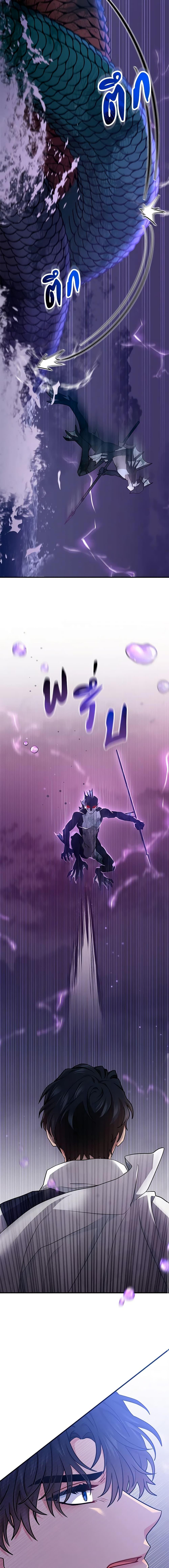 Manga-lc-com อ่านมังงะ อ่านการ์ตูน ออนไลน์ ฟรี I Became the Madam of the House ตอนที่ 1 2 3 4 5 6 7 8 9 10 11 12 13 14 ฟรี ไม่มีโฆษณา Manga-lc - อ่าน มังงะ อ่าน การ์ตูน ออนไลน์ อ่านมังงะ ฟรี