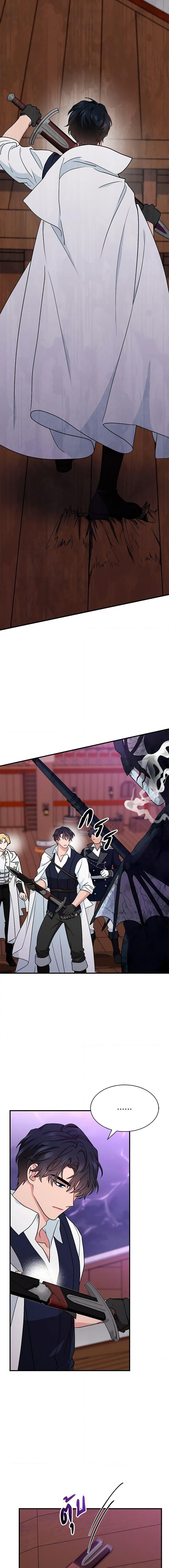 Manga-lc-com อ่านมังงะ อ่านการ์ตูน ออนไลน์ ฟรี I Became the Madam of the House ตอนที่ 1 2 3 4 5 6 7 8 9 10 11 12 13 14 ฟรี ไม่มีโฆษณา Manga-lc - อ่าน มังงะ อ่าน การ์ตูน ออนไลน์ อ่านมังงะ ฟรี