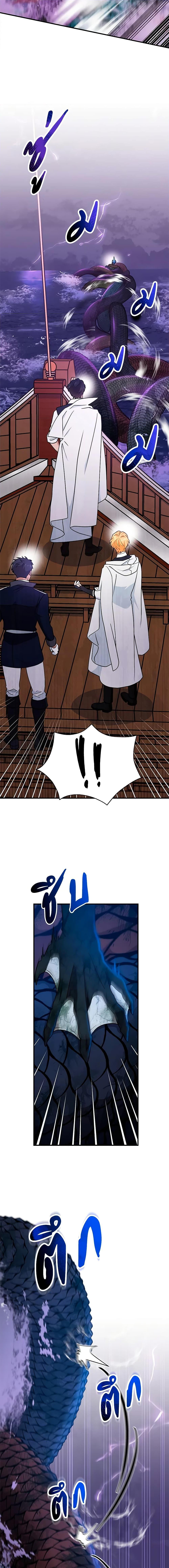 Manga-lc-com อ่านมังงะ อ่านการ์ตูน ออนไลน์ ฟรี I Became the Madam of the House ตอนที่ 1 2 3 4 5 6 7 8 9 10 11 12 13 14 ฟรี ไม่มีโฆษณา Manga-lc - อ่าน มังงะ อ่าน การ์ตูน ออนไลน์ อ่านมังงะ ฟรี