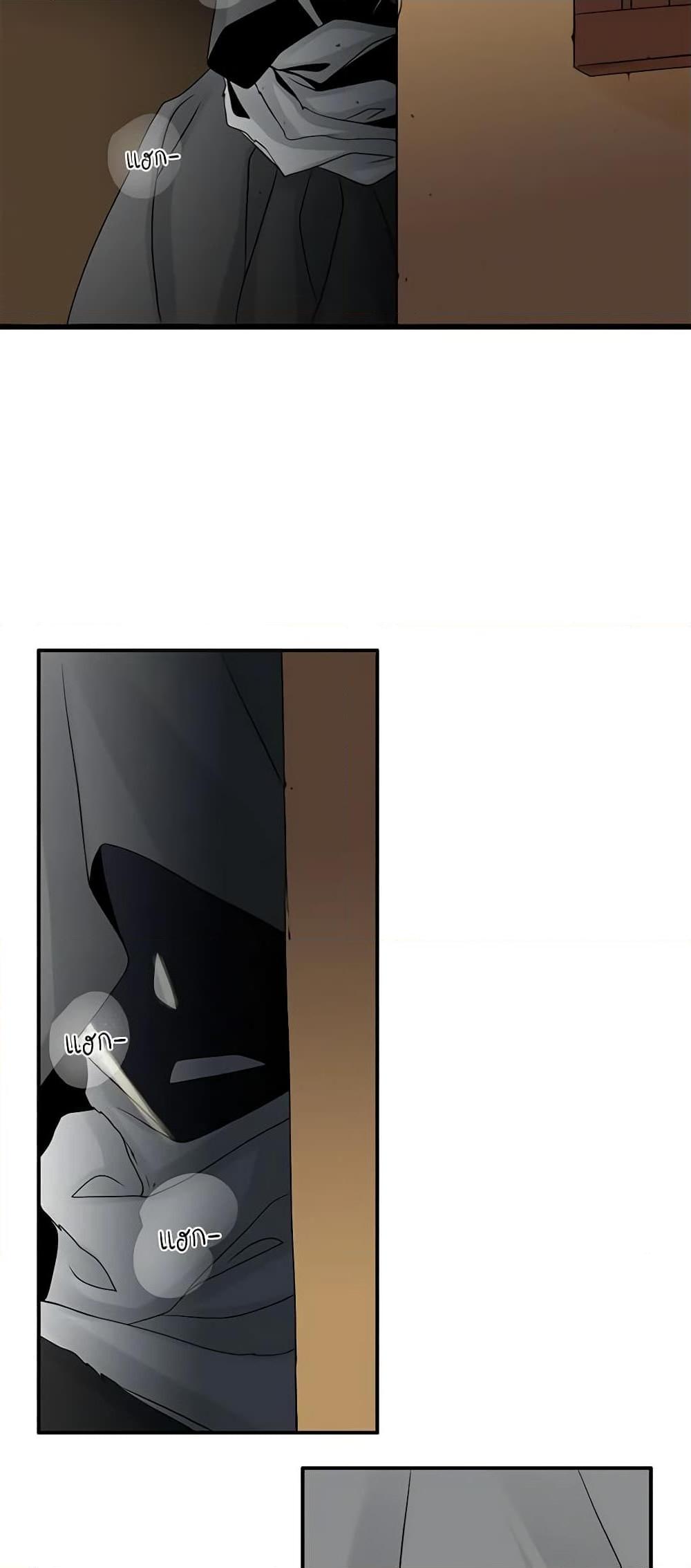 Manga-lc-com อ่านมังงะ อ่านการ์ตูน ออนไลน์ ฟรี The Eighth Bride ตอนที่ 1 2 3 4 5 6 7 8 9 10 11 12 13 14 ฟรี ไม่มีโฆษณา Manga-lc - อ่าน มังงะ อ่าน การ์ตูน ออนไลน์ อ่านมังงะ ฟรี