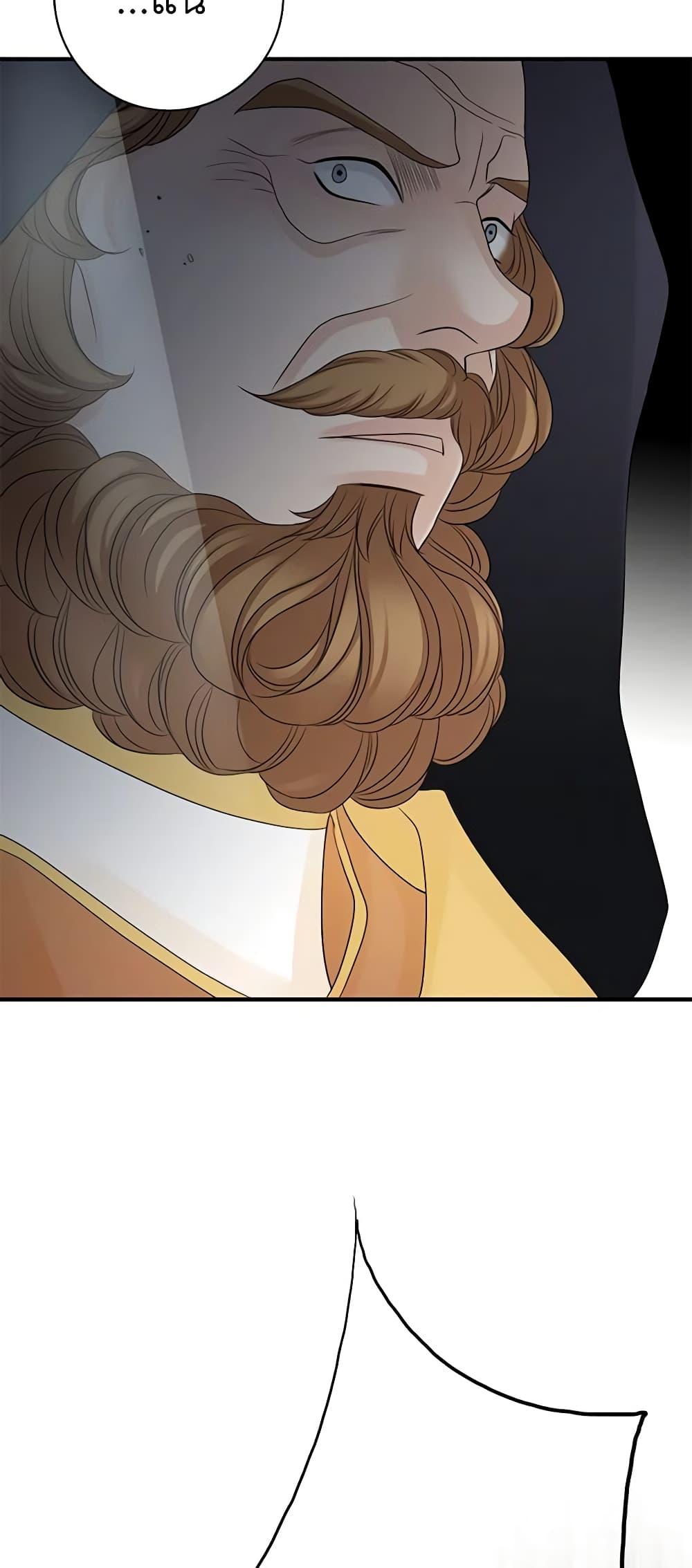 Manga-lc-com อ่านมังงะ อ่านการ์ตูน ออนไลน์ ฟรี The Eighth Bride ตอนที่ 1 2 3 4 5 6 7 8 9 10 11 12 13 14 ฟรี ไม่มีโฆษณา Manga-lc - อ่าน มังงะ อ่าน การ์ตูน ออนไลน์ อ่านมังงะ ฟรี