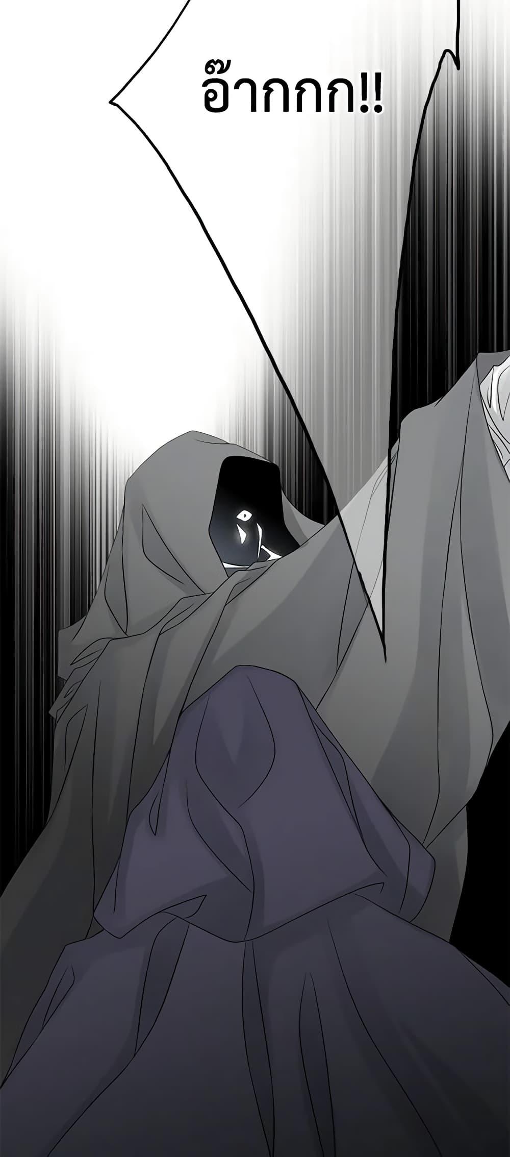 Manga-lc-com อ่านมังงะ อ่านการ์ตูน ออนไลน์ ฟรี The Eighth Bride ตอนที่ 1 2 3 4 5 6 7 8 9 10 11 12 13 14 ฟรี ไม่มีโฆษณา Manga-lc - อ่าน มังงะ อ่าน การ์ตูน ออนไลน์ อ่านมังงะ ฟรี