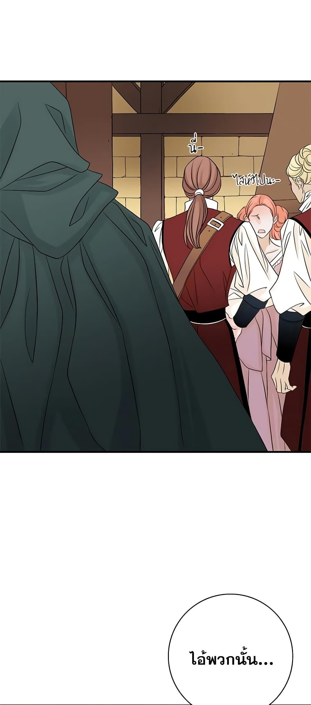 Manga-lc-com อ่านมังงะ อ่านการ์ตูน ออนไลน์ ฟรี The Eighth Bride ตอนที่ 1 2 3 4 5 6 7 8 9 10 11 12 13 14 ฟรี ไม่มีโฆษณา Manga-lc - อ่าน มังงะ อ่าน การ์ตูน ออนไลน์ อ่านมังงะ ฟรี